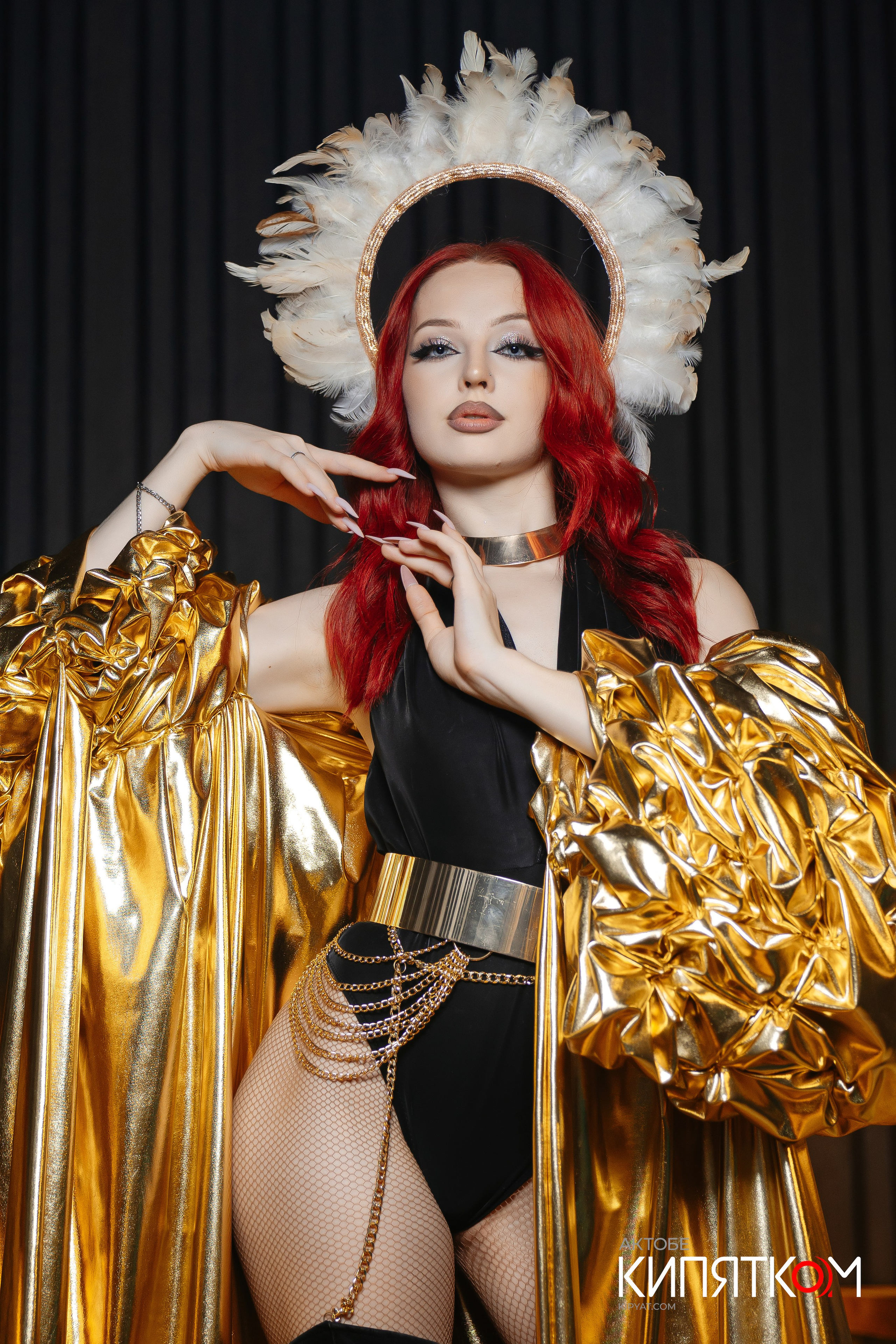 Актобе Кипятком