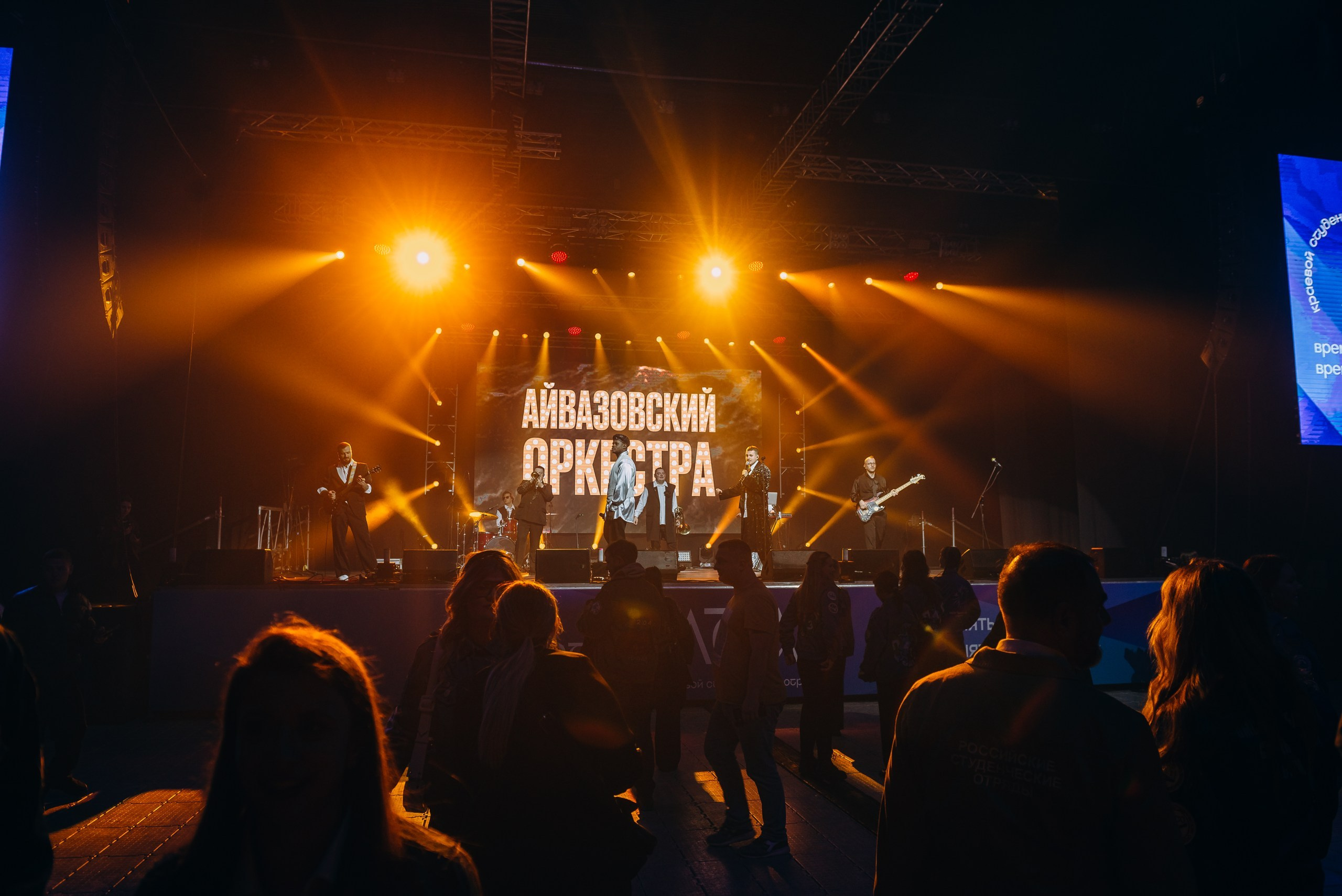 Айвазовский оркестра. Репортажный и портретный фотограф в Барнауле Аурика Митеску
