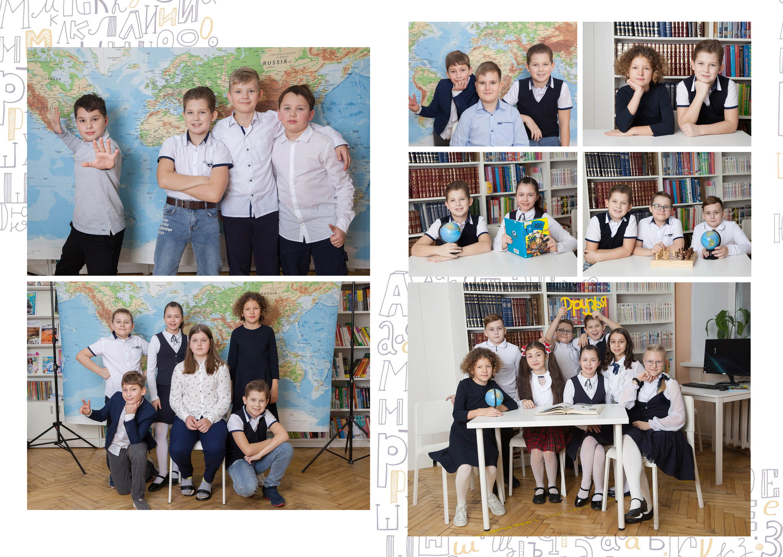 Альбом на 3 разворота. Выпускные альбомы Москва. Фотограф Шукурова Кристина