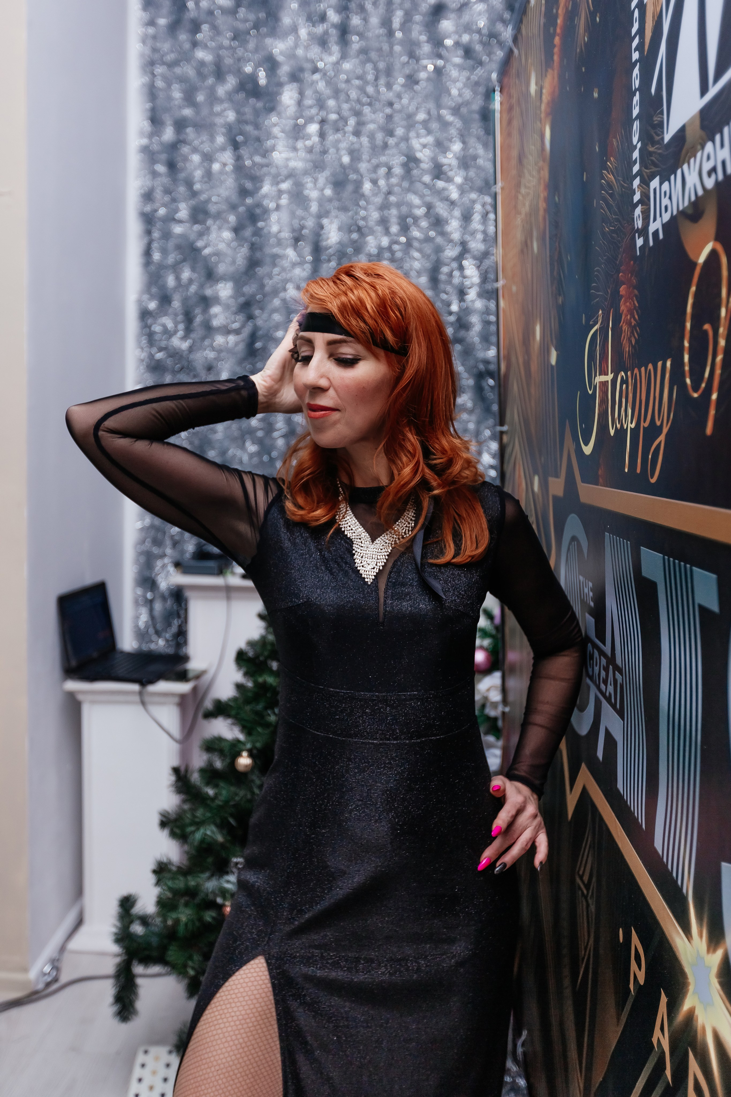 Новогодняя танцевальная хастл-вечеринка в стиле Гетсби. Фотограф Краснодар Марго Хелбен