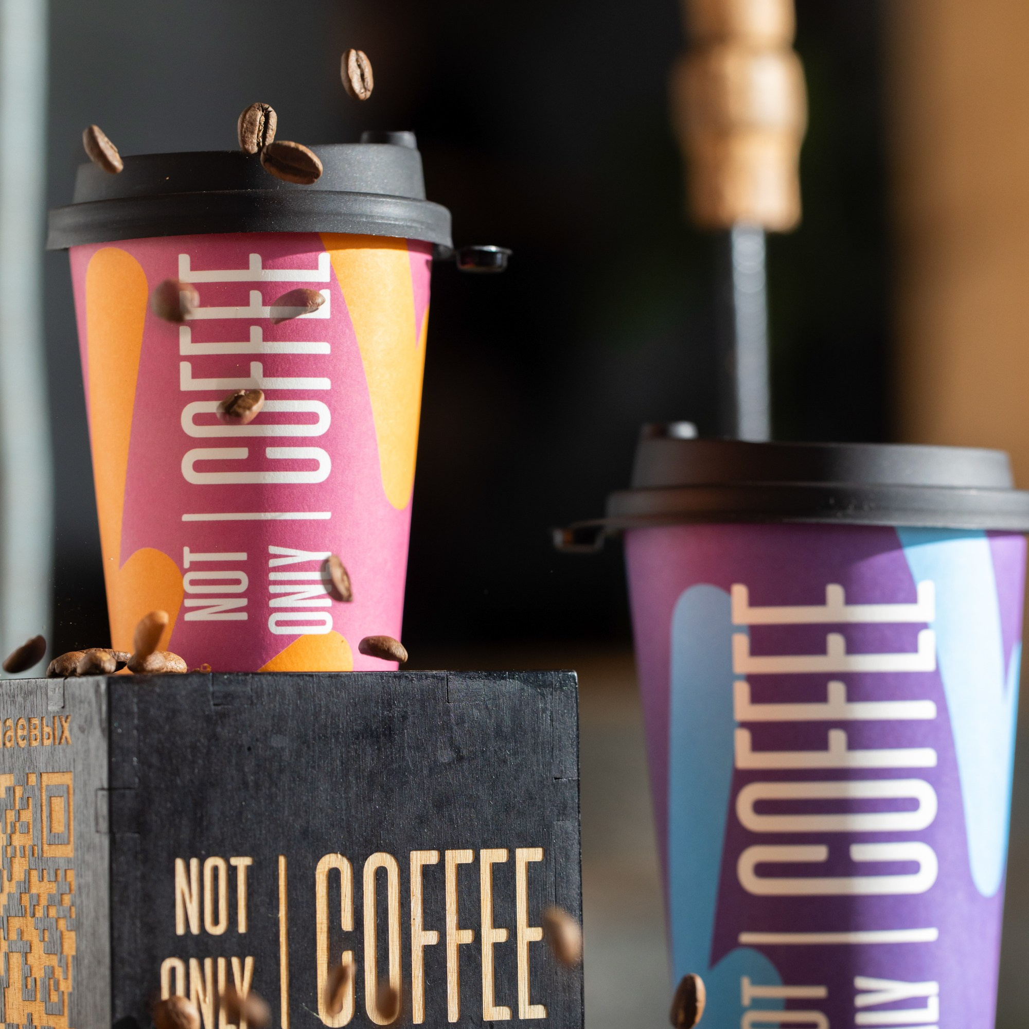 Food. Главная