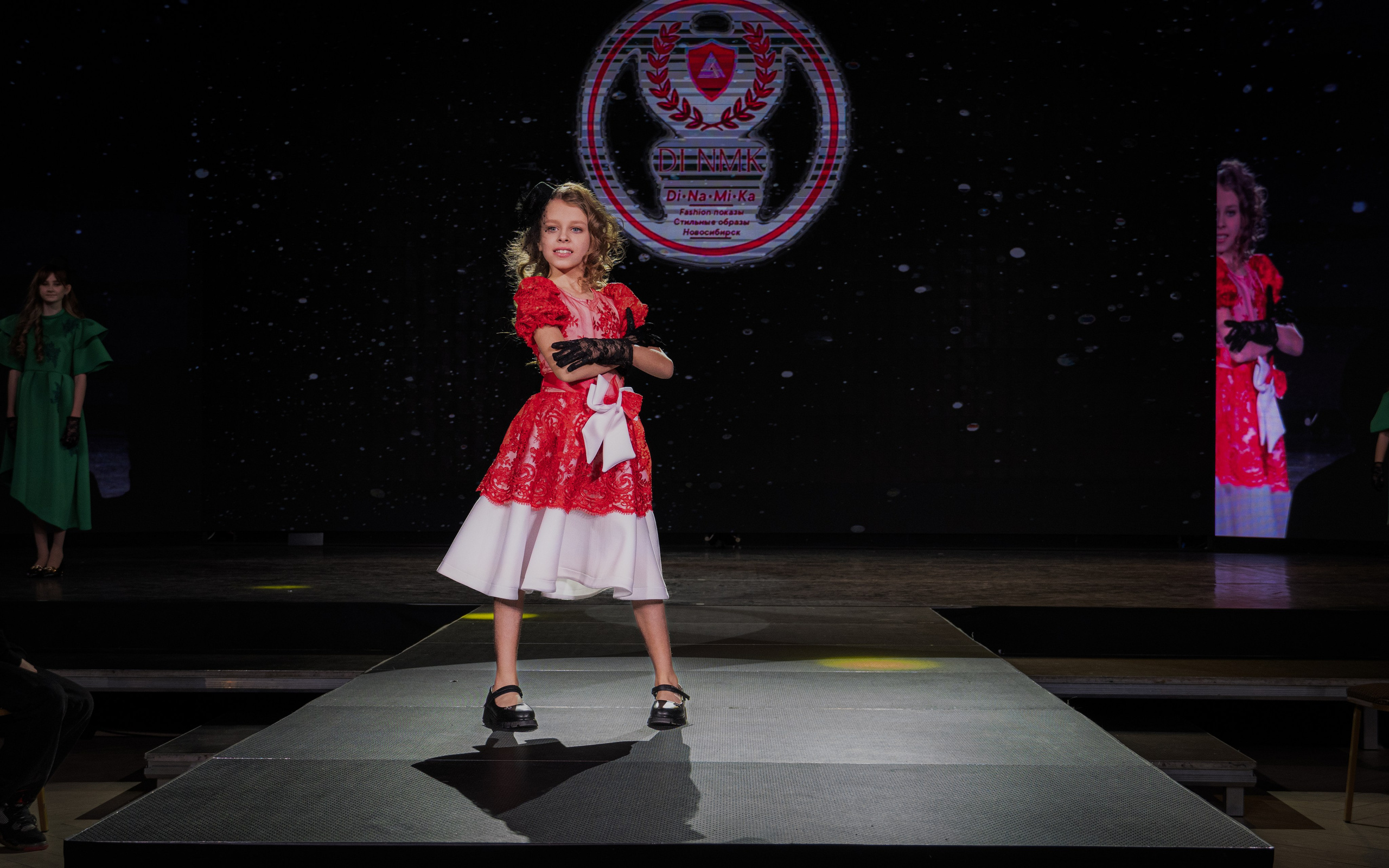 Премия "Сибирский стиль 2024"