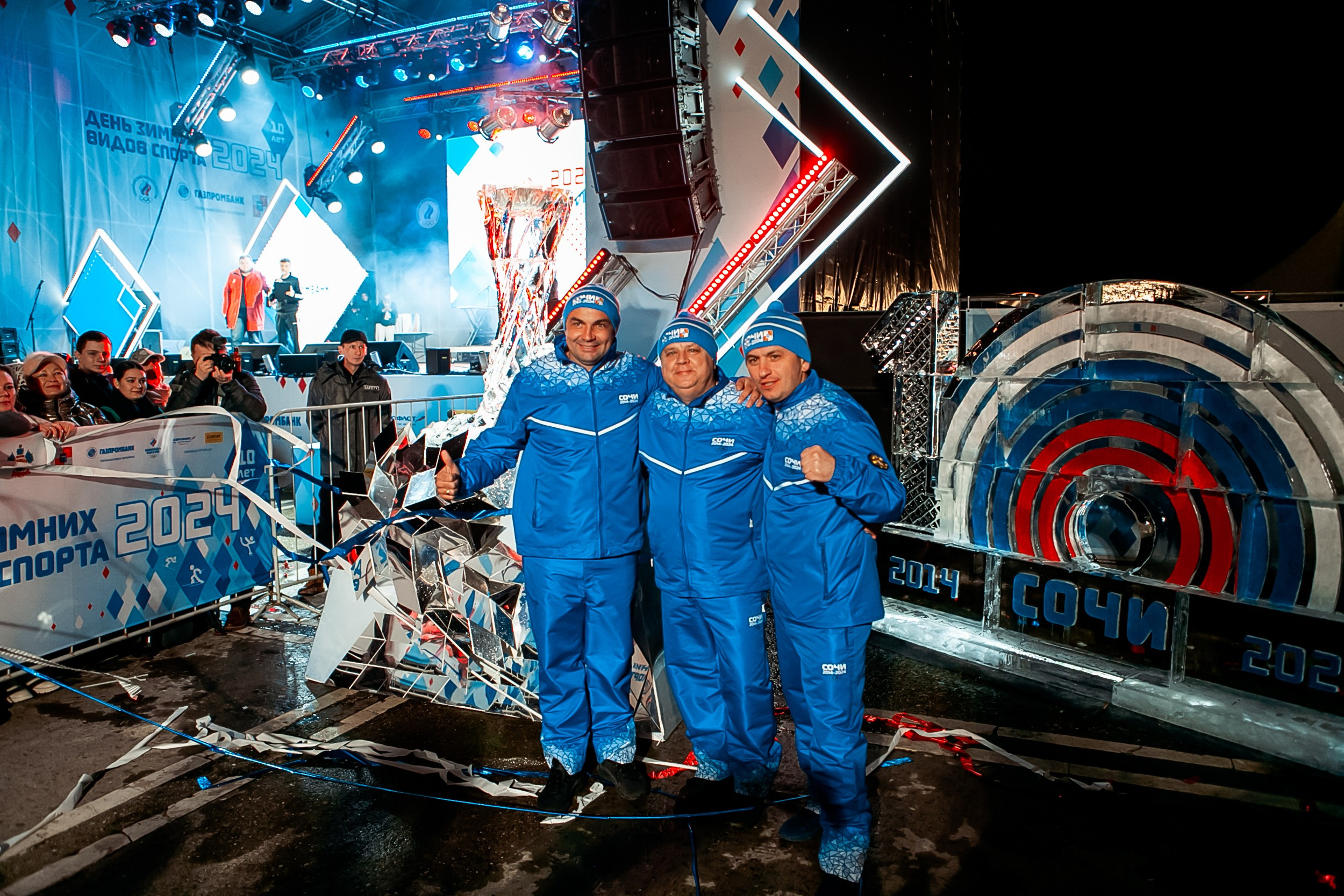 День зимних видов спорта 2024. Репортажный фотограф в Сочи Дмитрий Ветринский