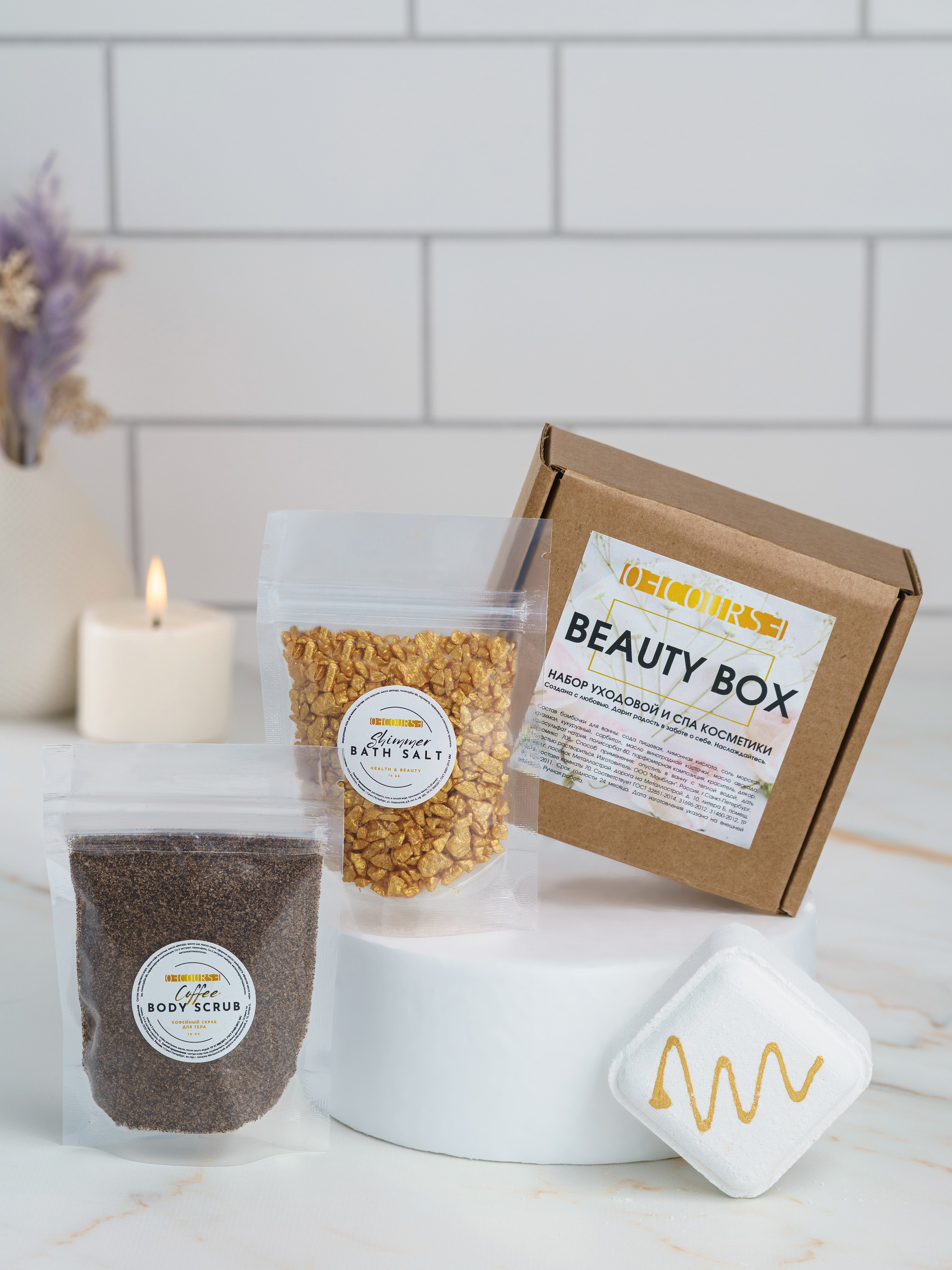 Имиджевая предметная съёмка — фото и видео контент для брендов | KED Production. КЕД Студия-контент агентство полного цикла СПБ. Создаём фото, видео и контент, который помогает брендам и селлерам продавать больше