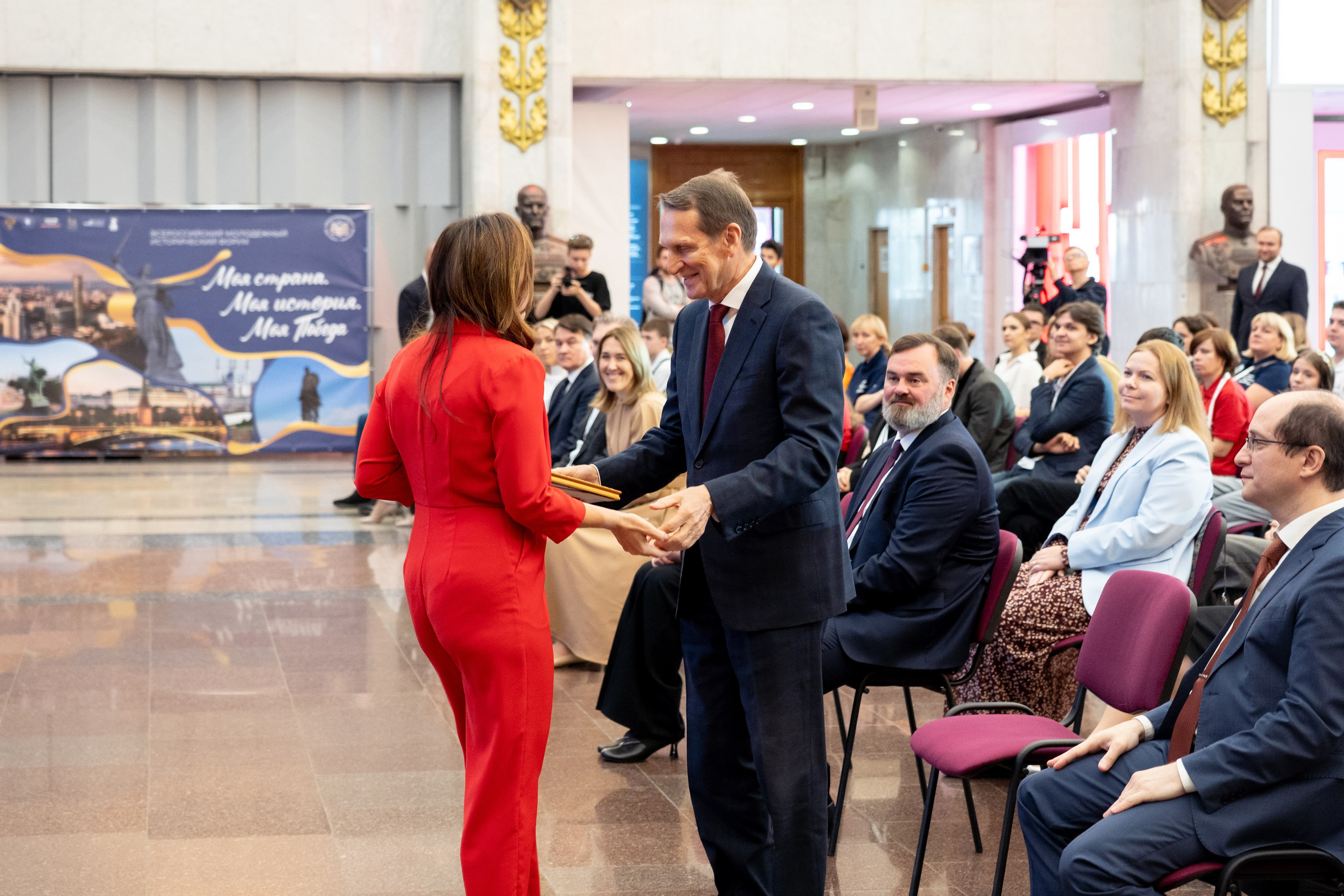 Финал Всероссийского молодежного исторического форума «Моя страна. Моя история. Моя Победа». Репортажный фотограф в Москве Легкая Софья