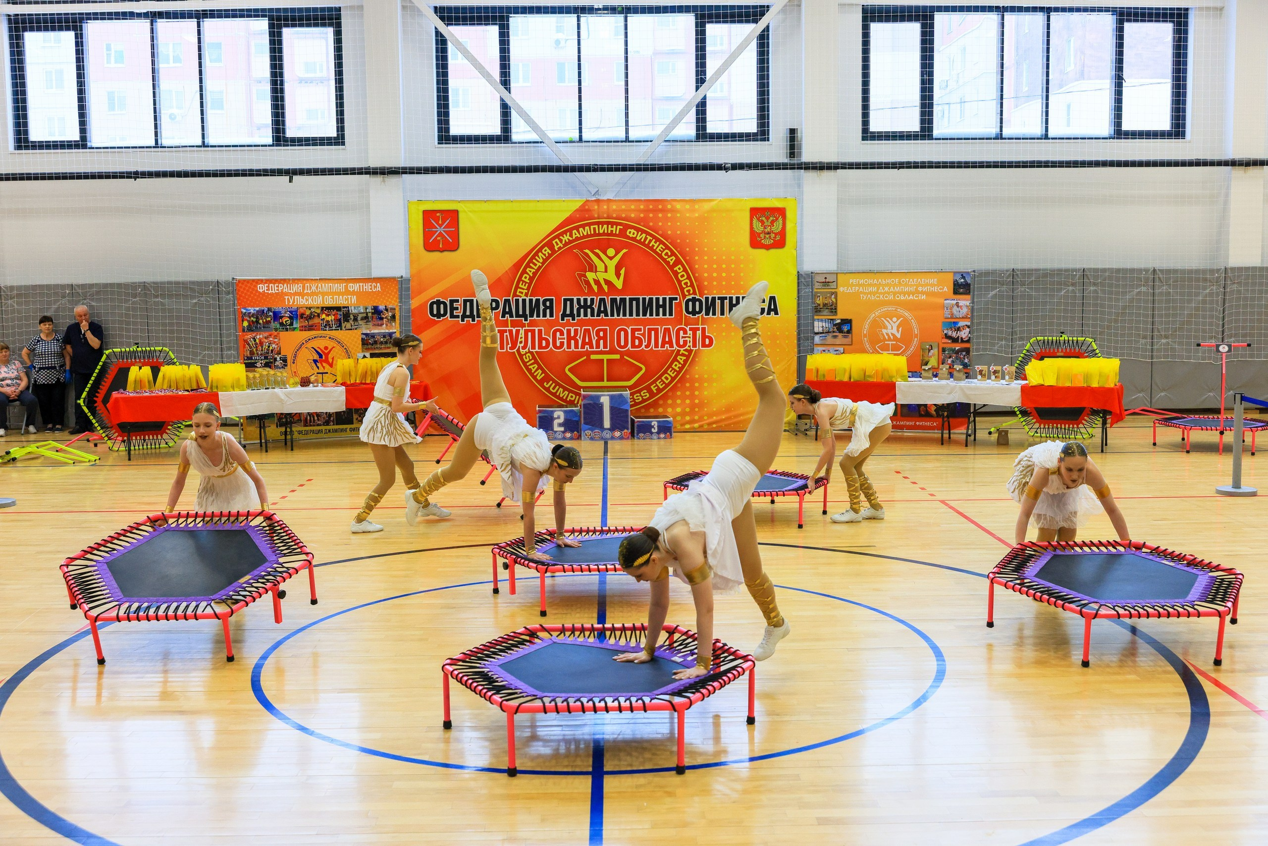 Фитнес Джампинг Соренования ЦФО. Фотограф в Туле Крупский АнДРей. Фотостудия «КАДР71» в Туле