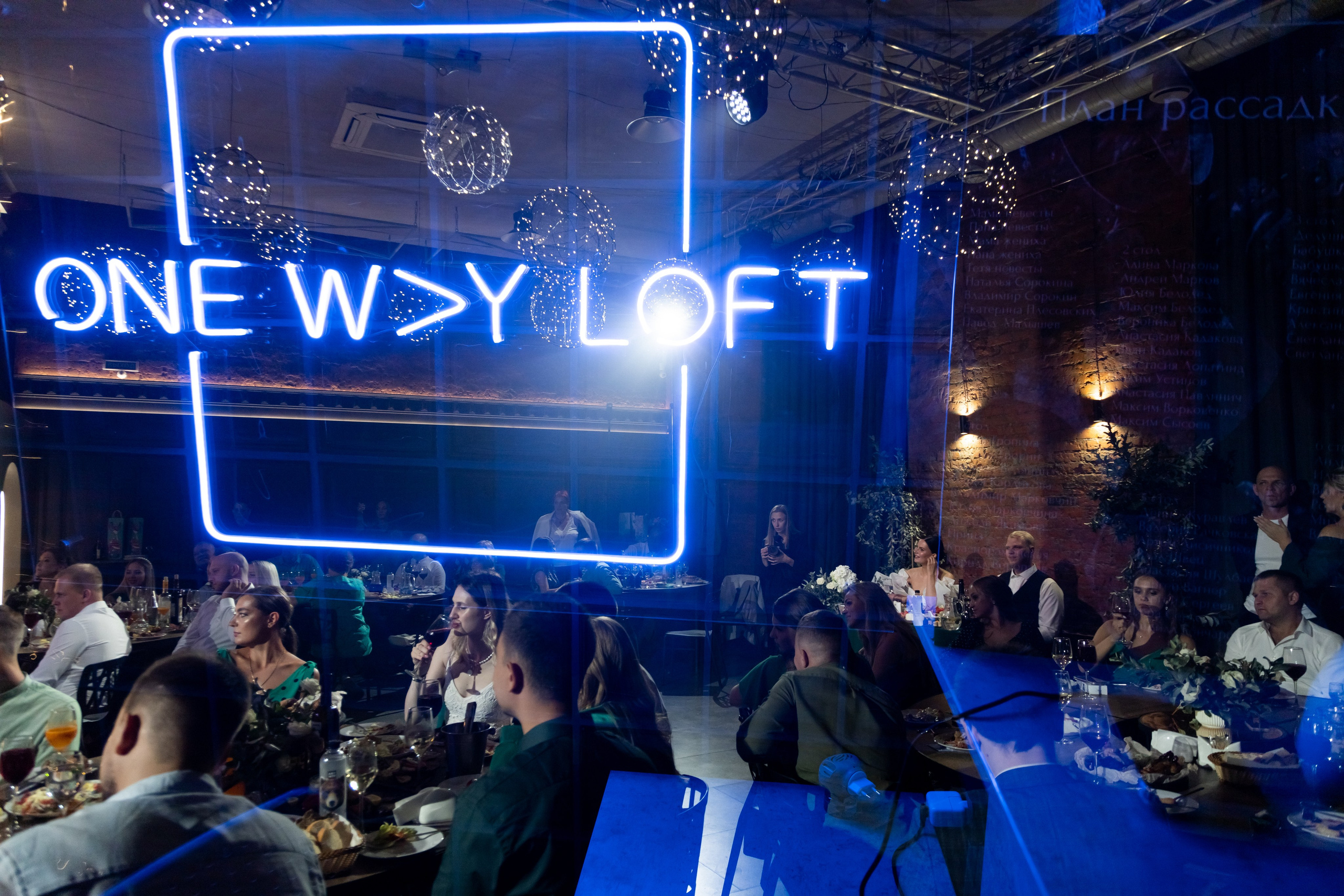 Дарья+Никита. Фотограф в Красноярске Гетманова Мила