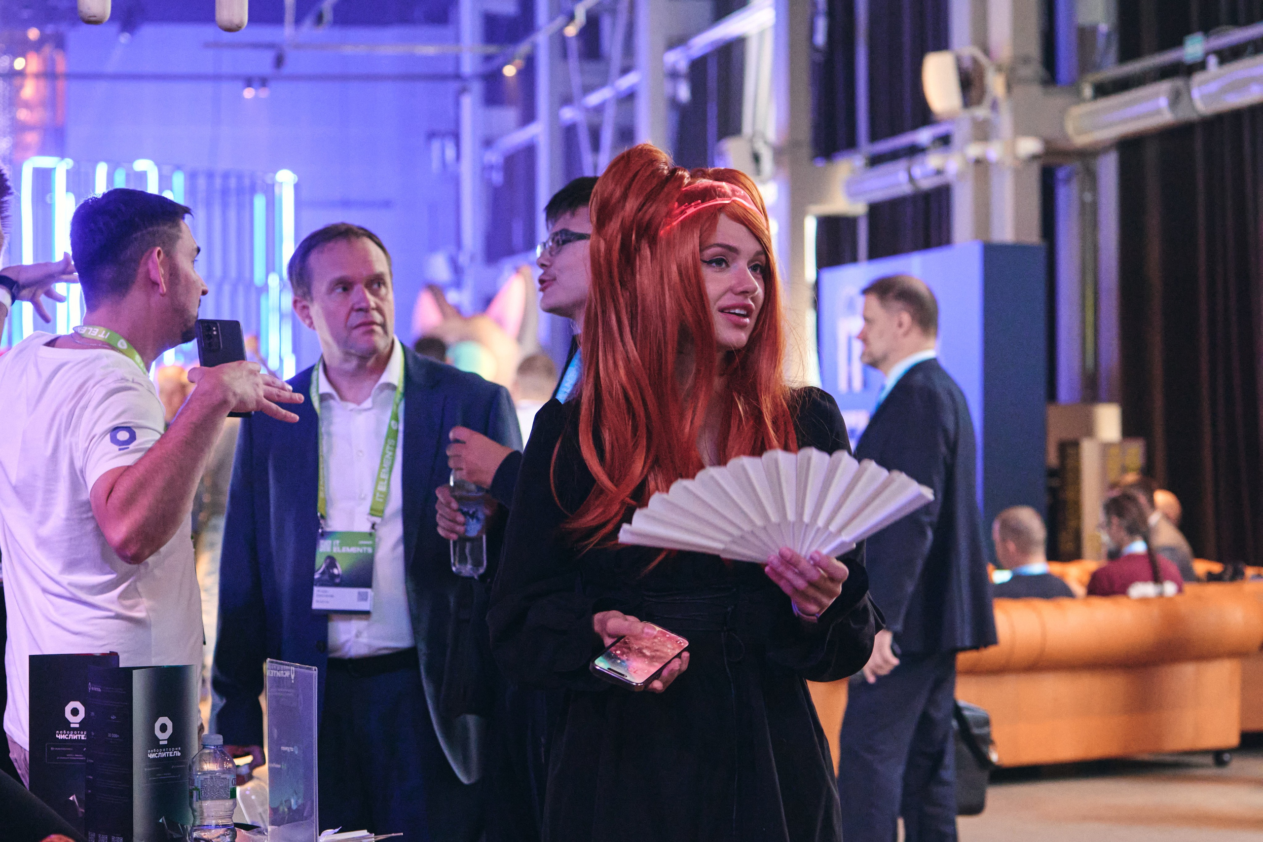 Бизнес-форум компании «Инфосистемы Джет». Главная