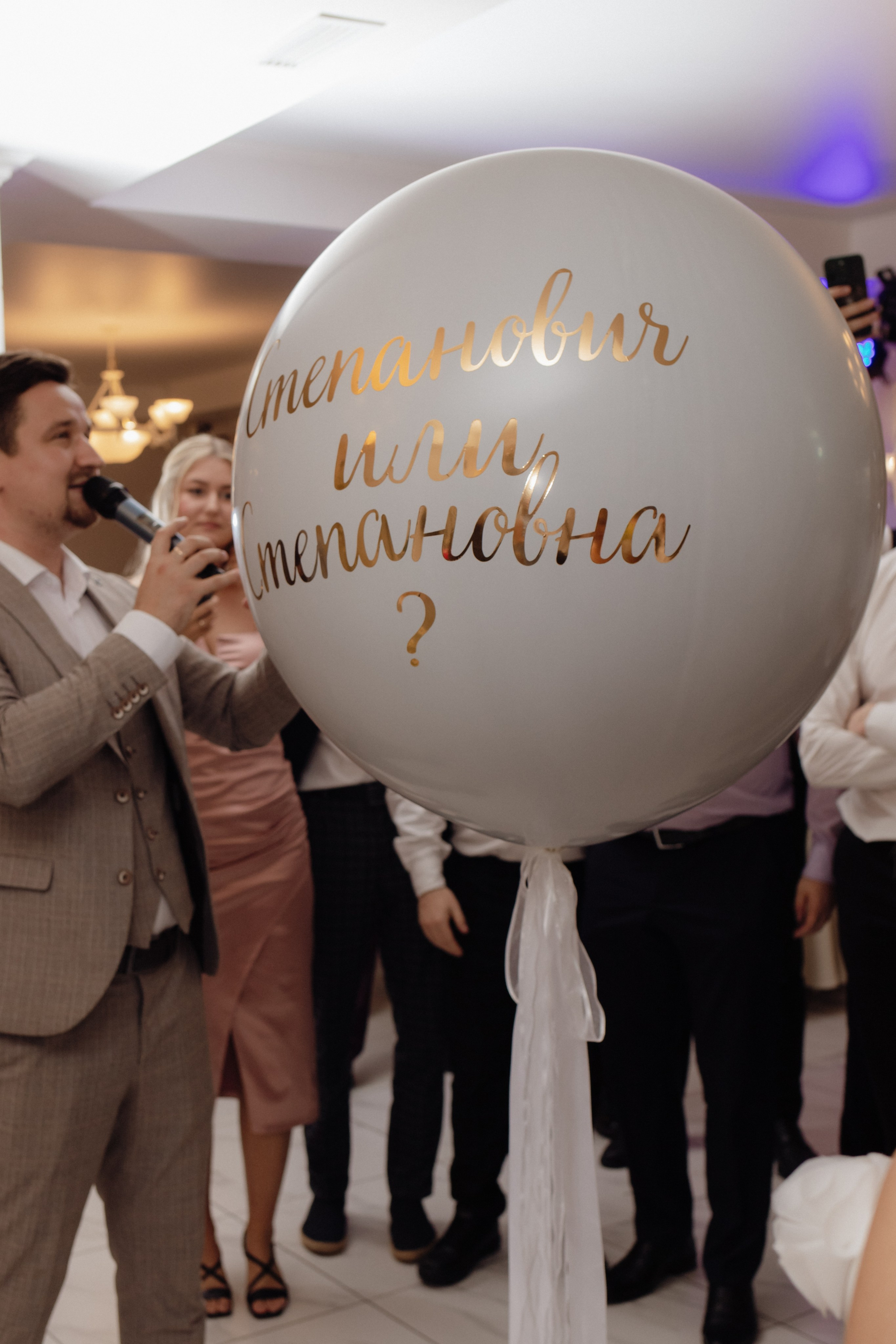 Степан и Дарья. Семейный и свадебный фотограф в Челябинске Мария Леонтьева