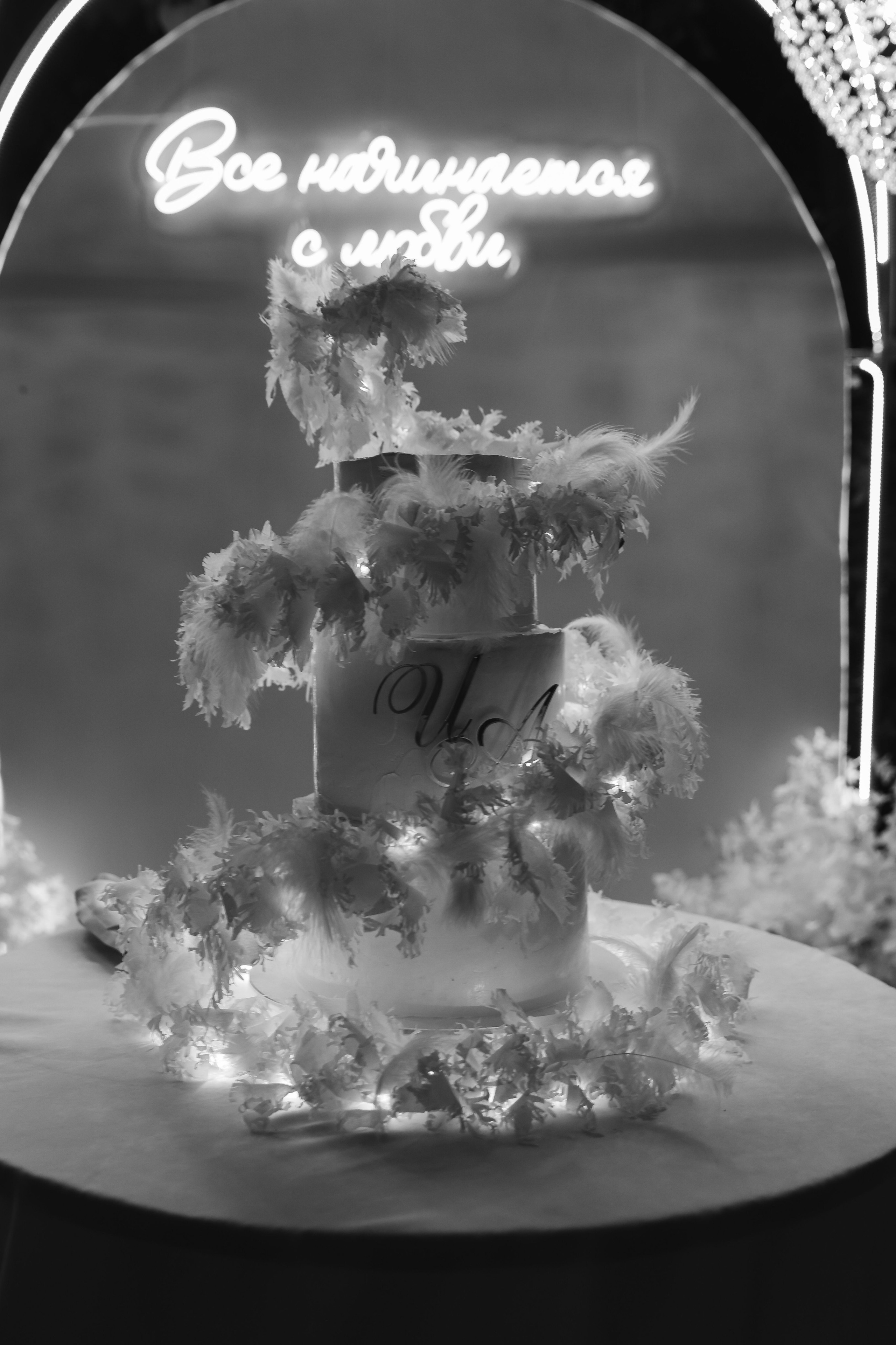 Свадьба Анастасия и Иван. Свадебный и семейный фотограф в Севастополе и Крыму Анастасия Сураева