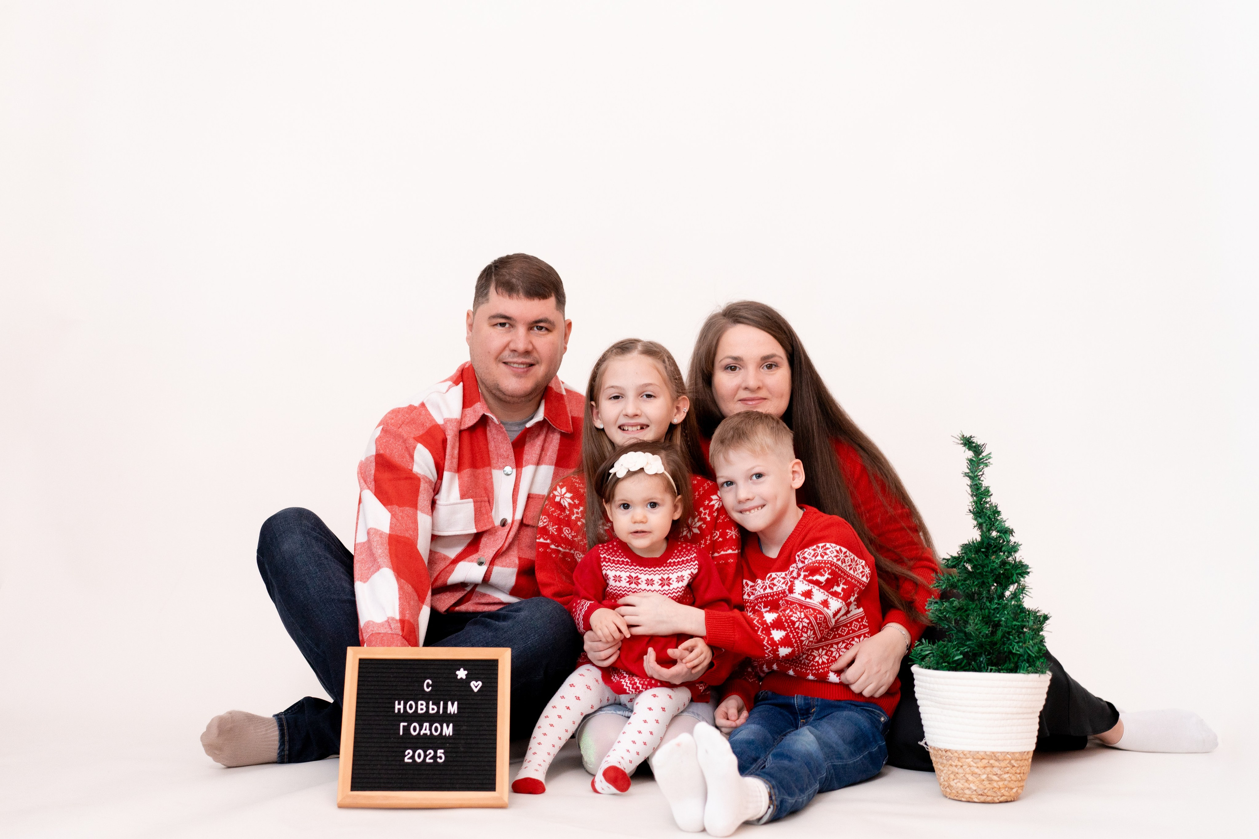 С Наступающим Новым Годом!. Детская, семейная фотостудия в Санкт-Петербурге