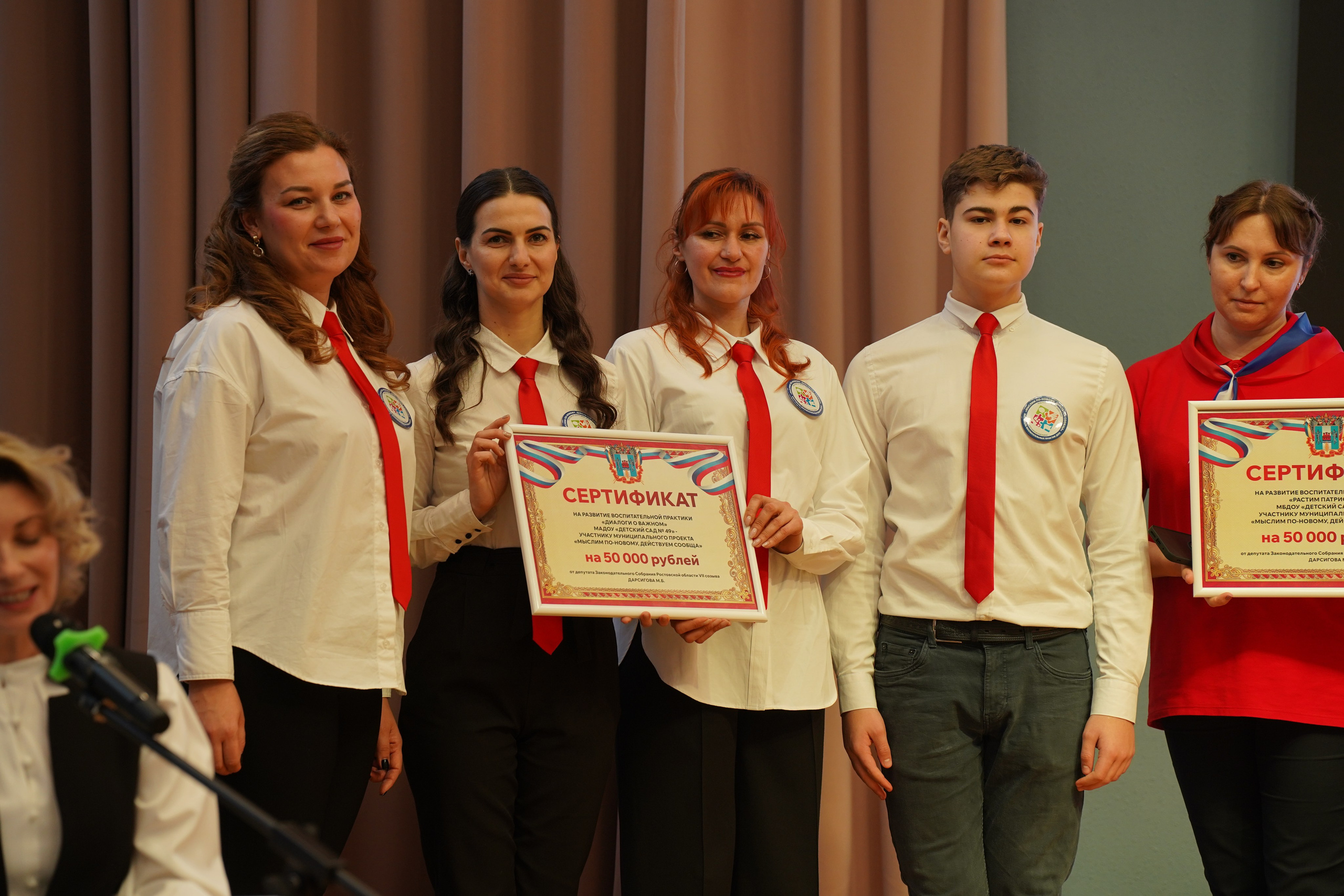 Мероприятие. MEMENTO.Выпускные альбомы, школьные, юбилейные и другие книги. Ростов-на-Дону