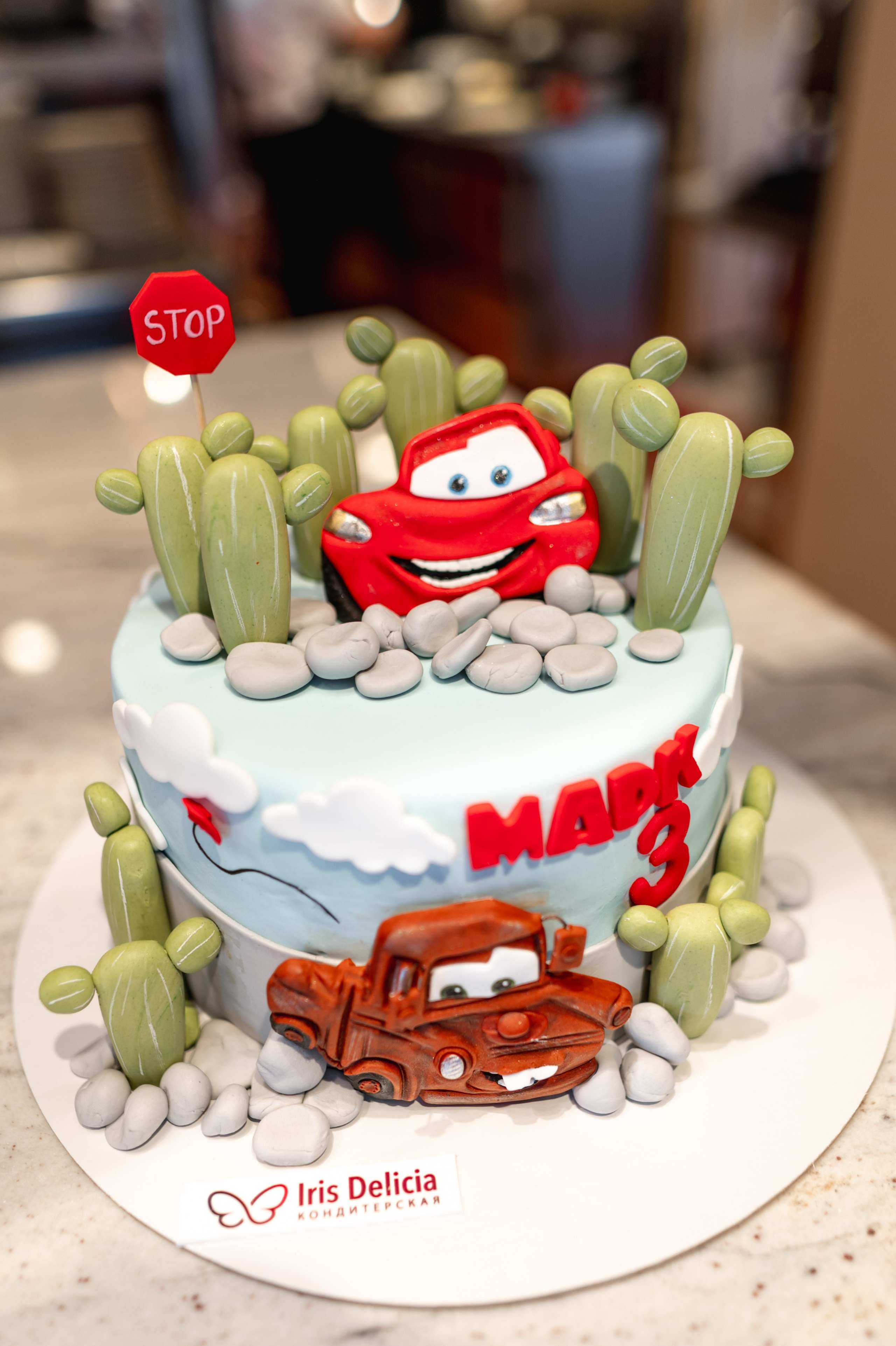 Детские Праздники