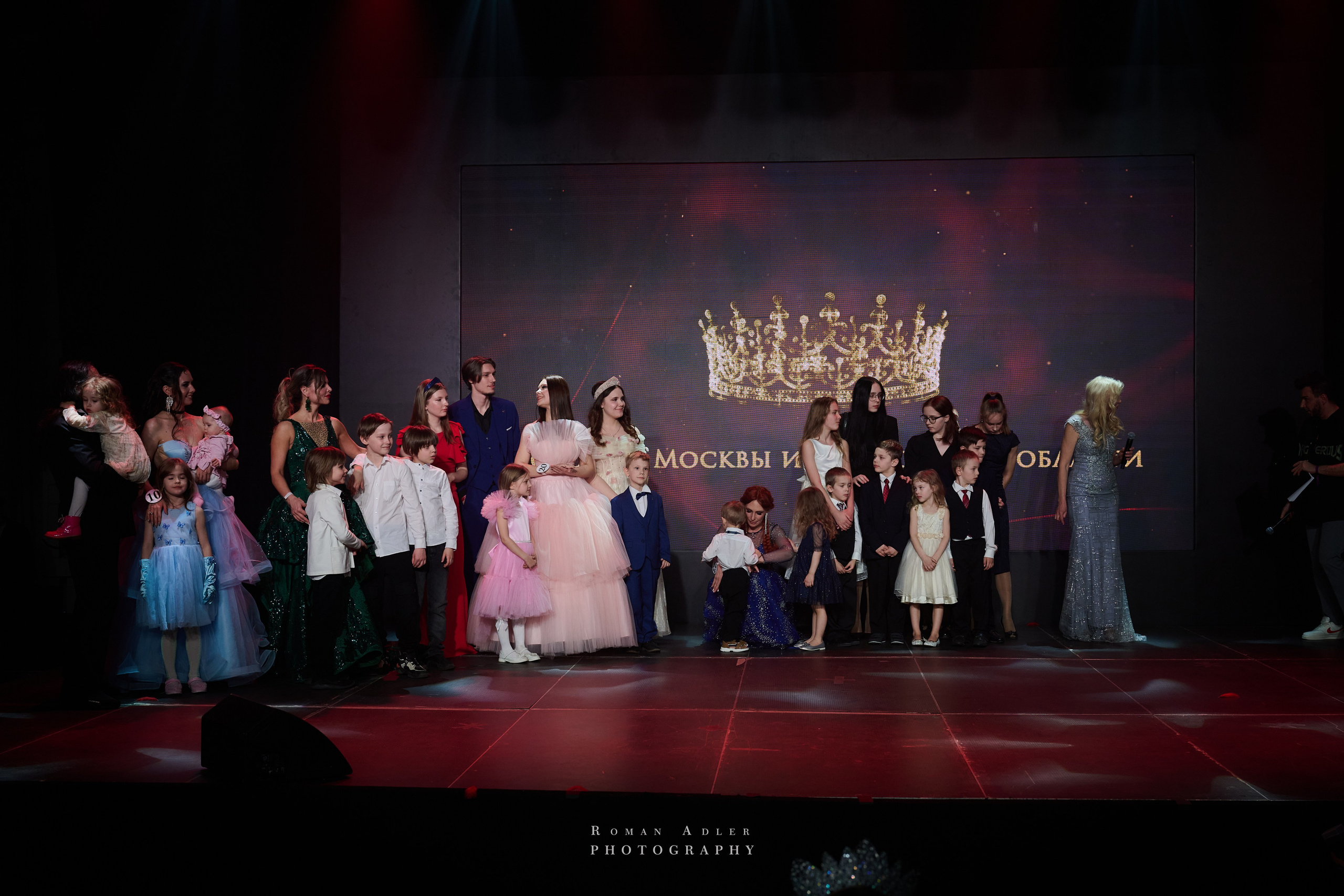 Королева Москвы и Московской области. Фотограф Роман Адлер