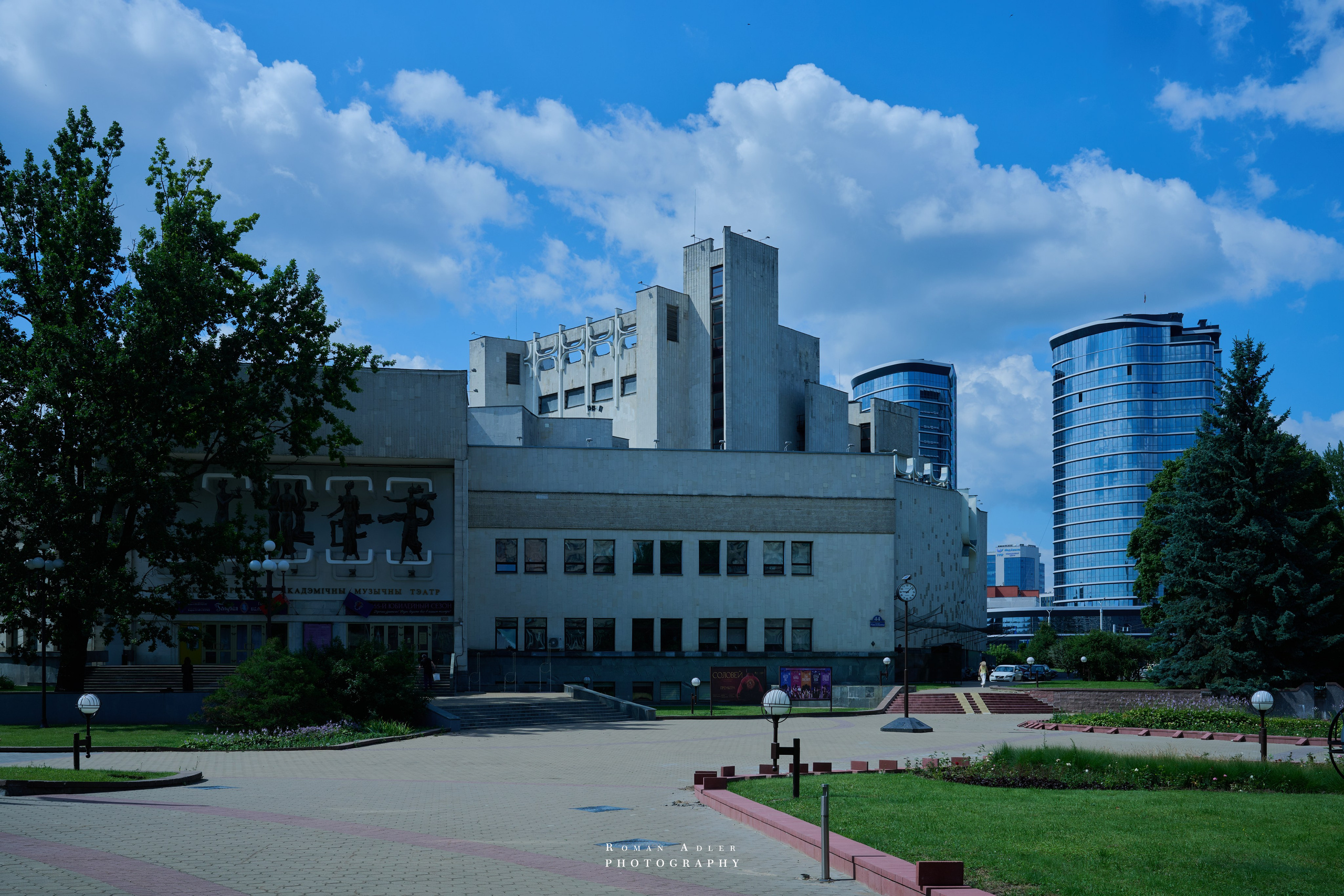 Город — Герой Минск. Июль 2026