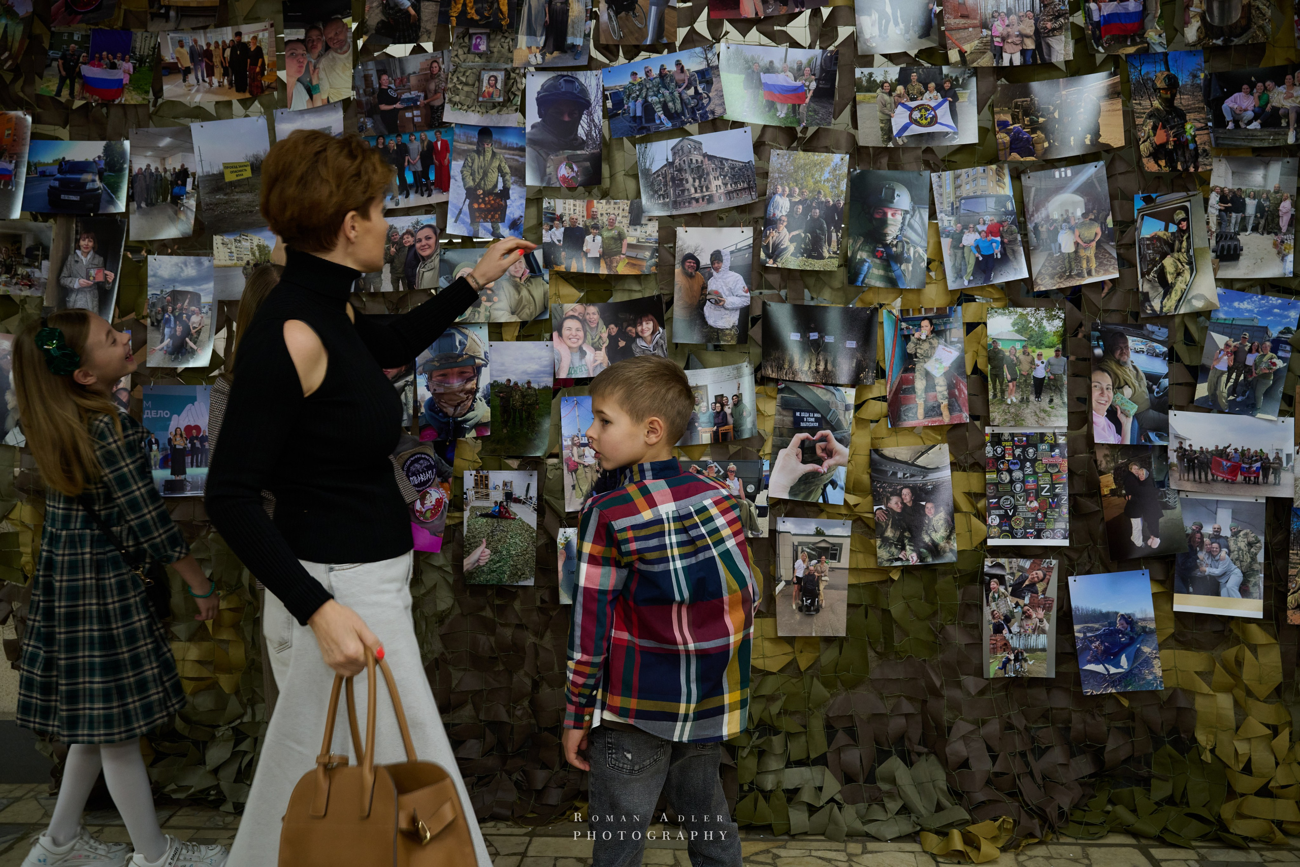 Мы рядом! Волонтерская группа. Фотограф Роман Адлер