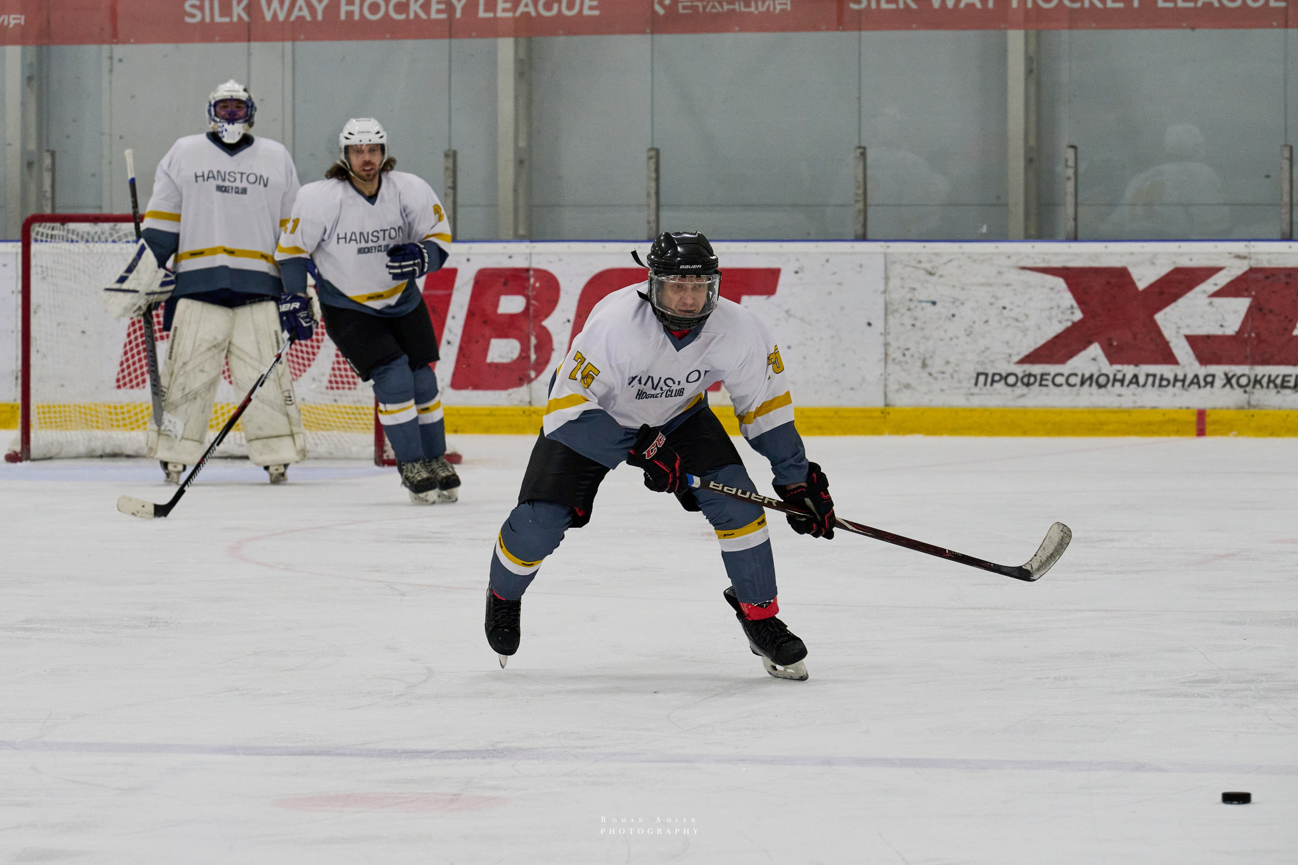 Плей-офф Кубка Чагина 2026. Фотограф Роман Адлер