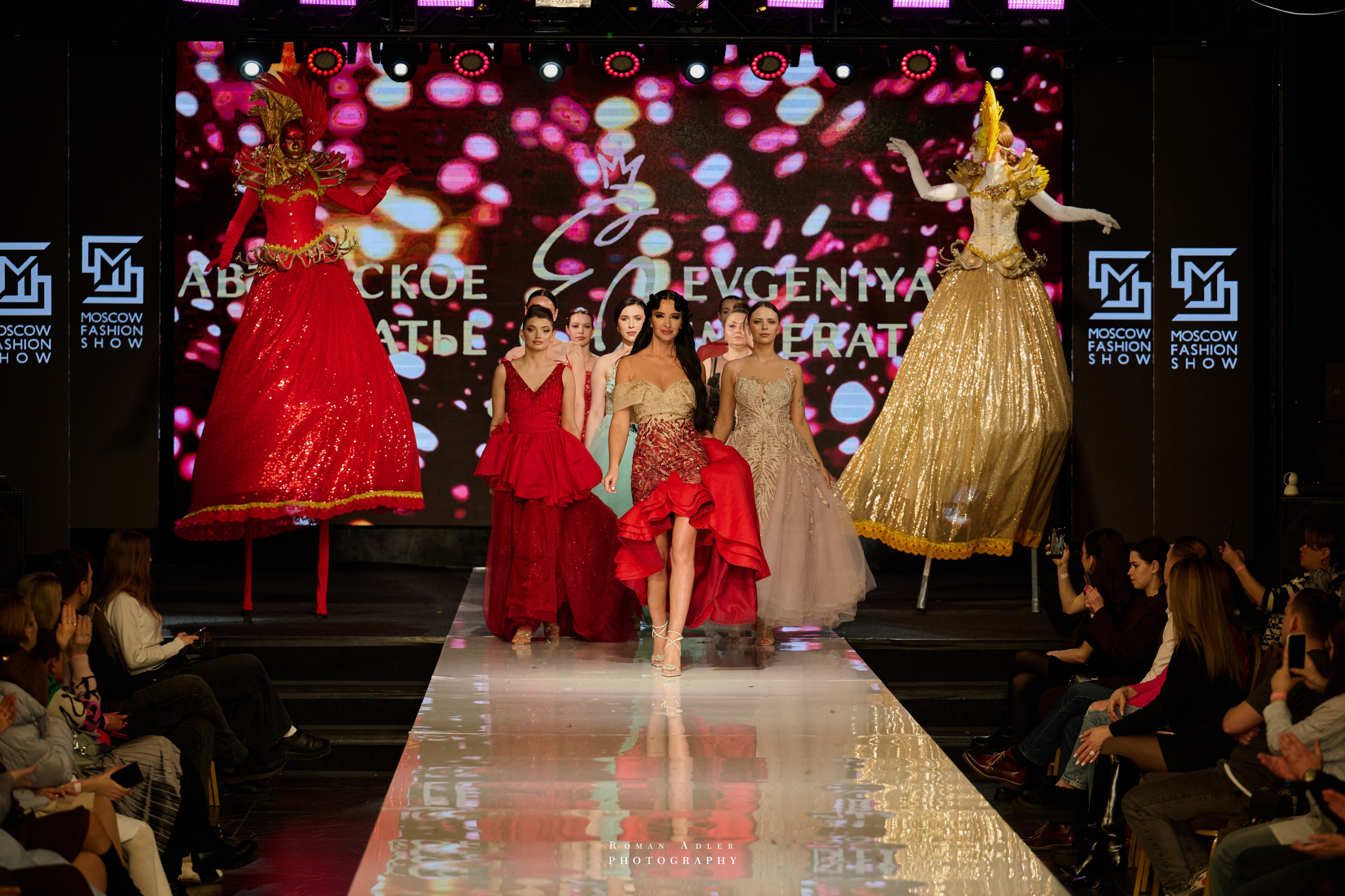 Moscow Fashion Show зима25/26. Фотограф Роман Адлер