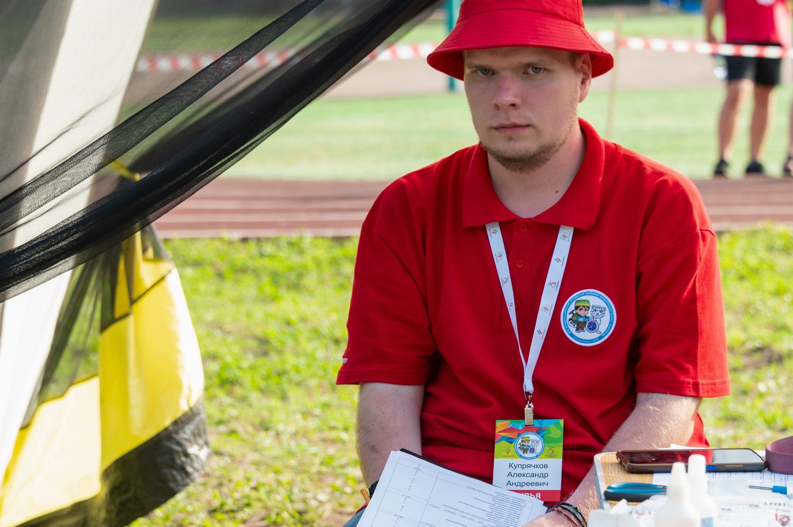 Полевая олимпиада Юных геологов. Фотограф Роман Адлер