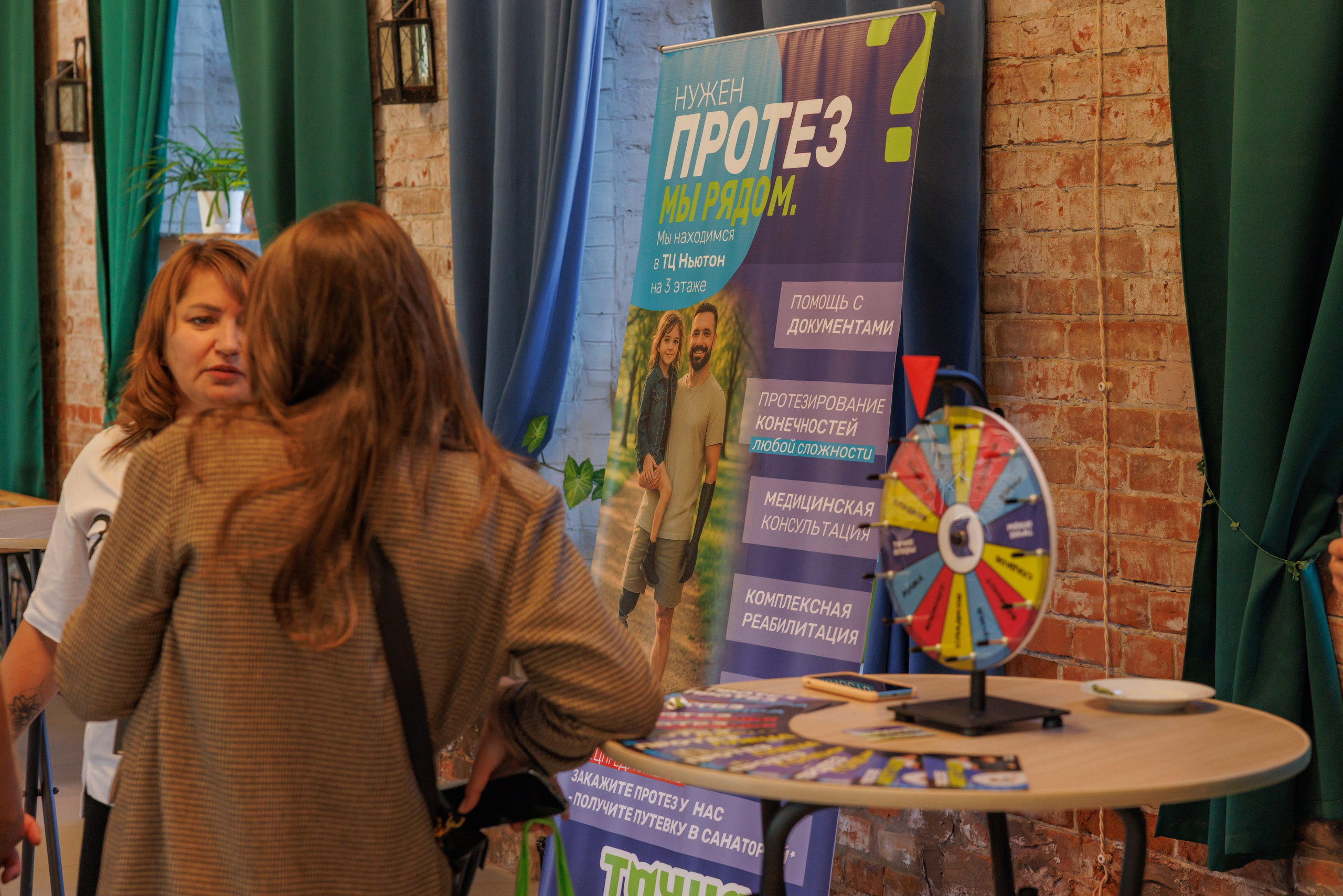 Кибер День от Маторика. Фотограф в Красноярске Евдокимова Анастасия