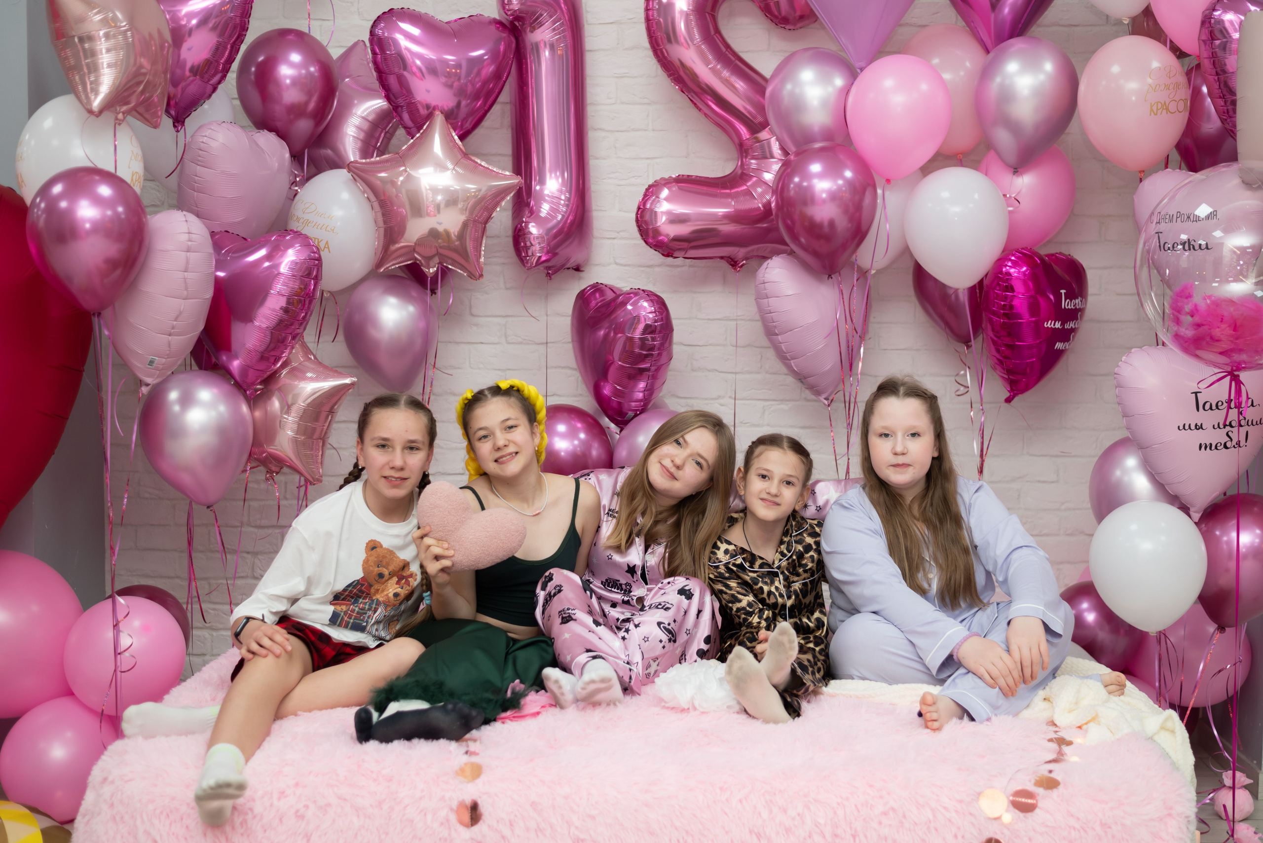 Пижамная вечеринка. Event photographer from Moscow