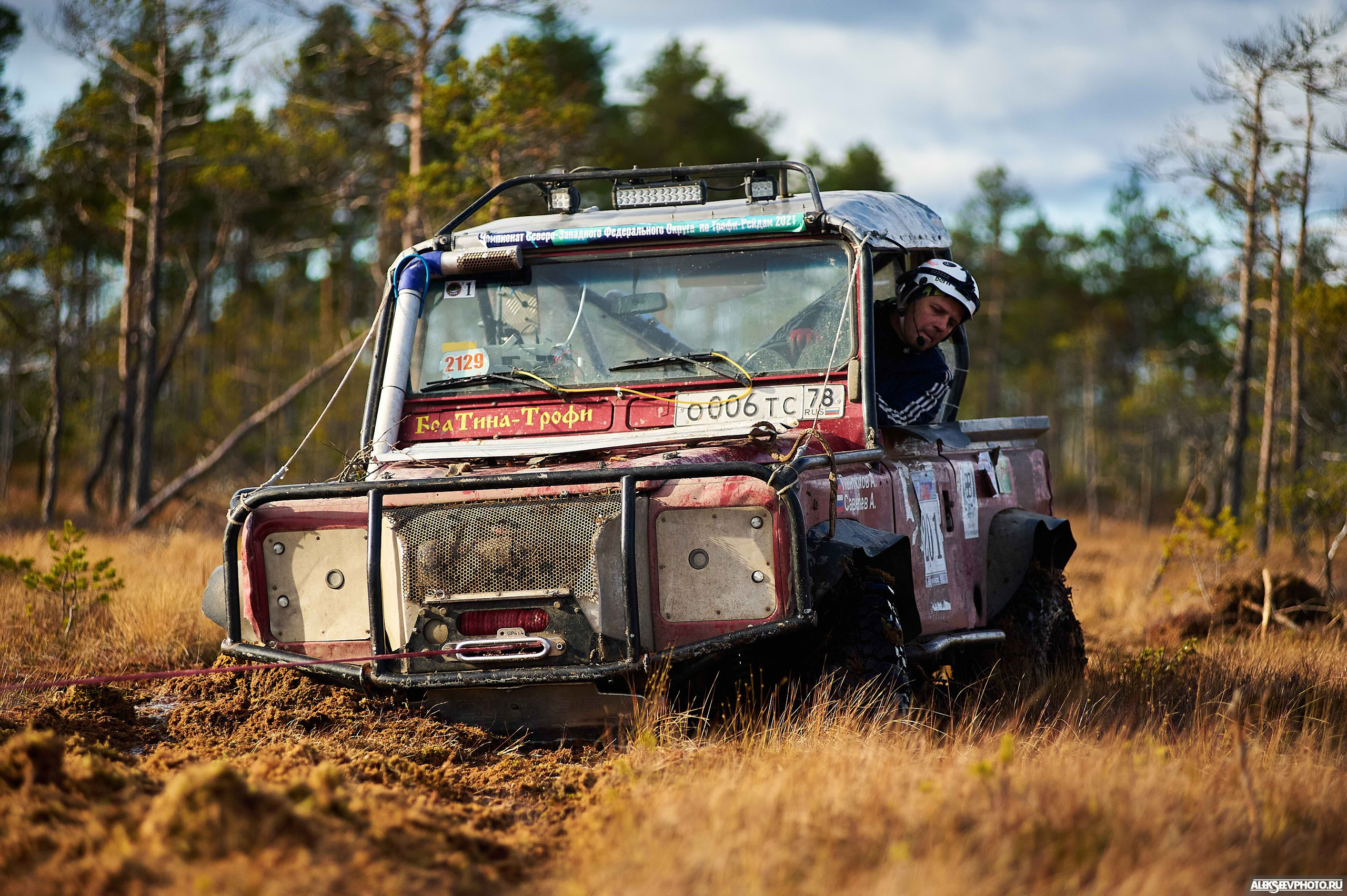 2021.10.17 — Финал чемпионата СЗФО по трофи-рейдам — 1 день. Фотограф Алексей Алексеев