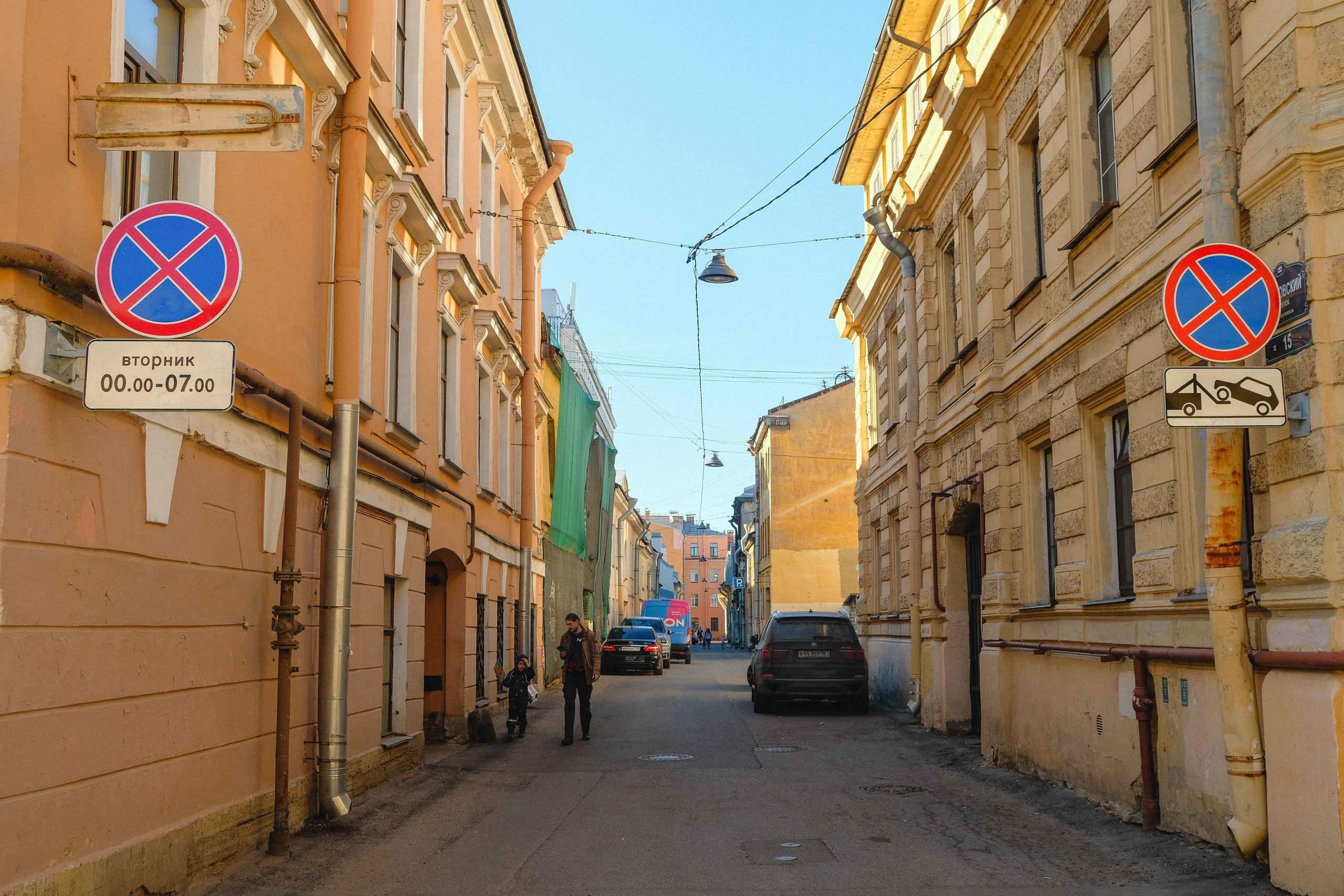 2022.04. Фотограф Алексей Алексеев
