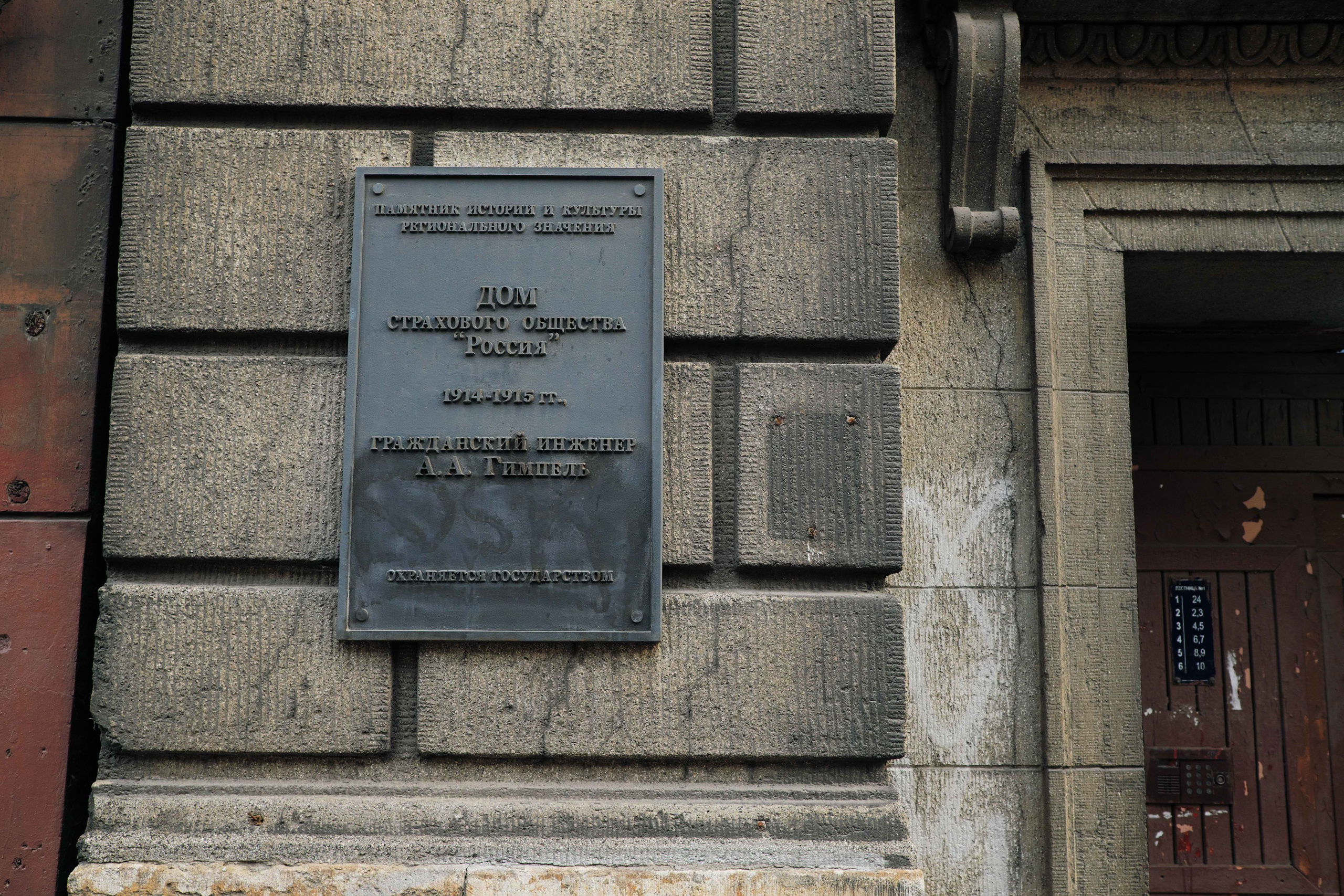 2021.10. Фотограф Алексей Алексеев