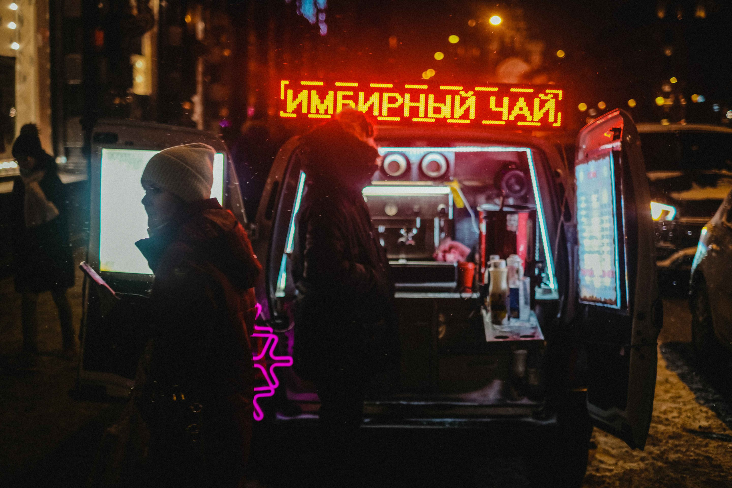 2021.12. Фотограф Алексей Алексеев