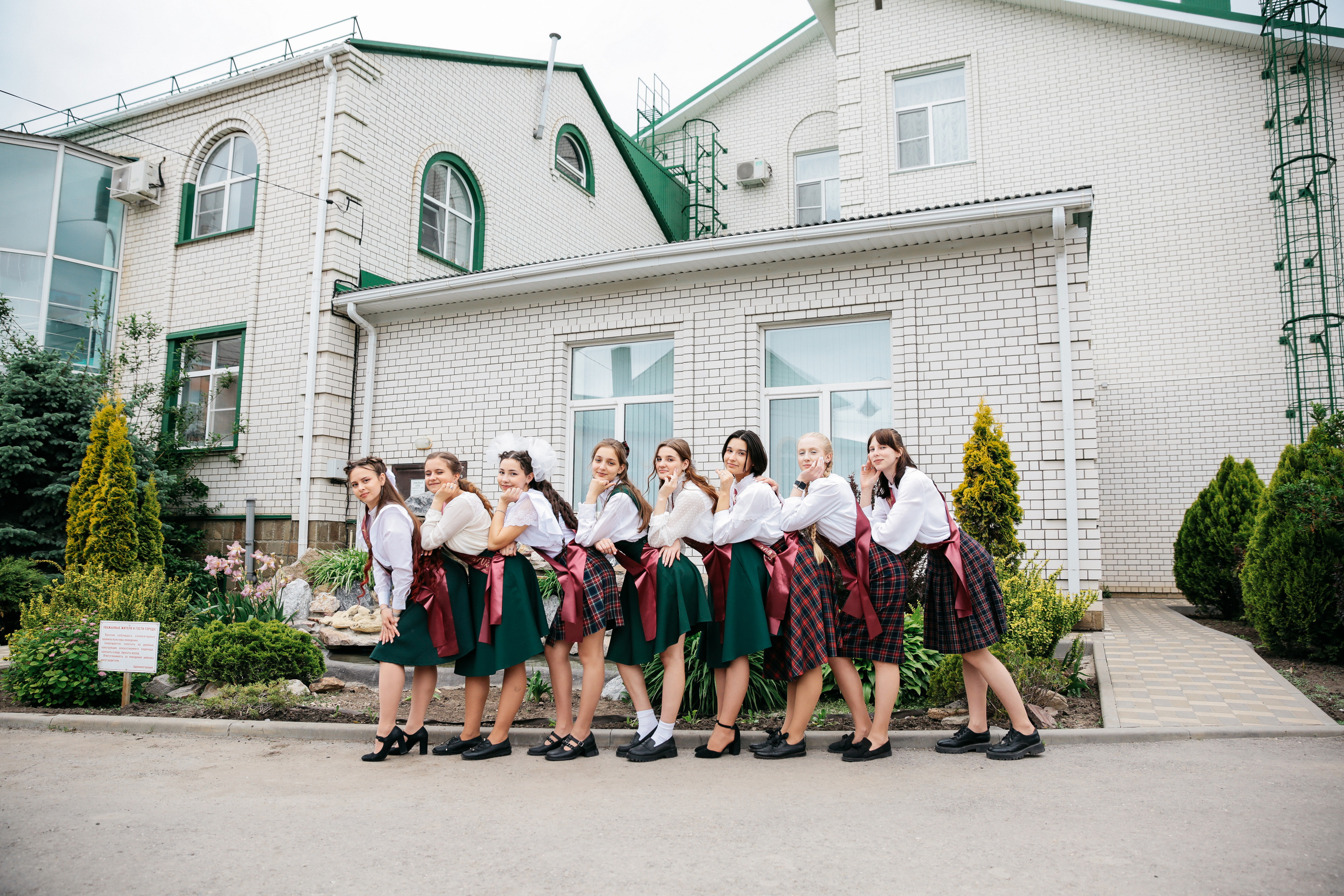 Последний звонок в Православной гимназии г. Фролово 2023. Катерина Макиева