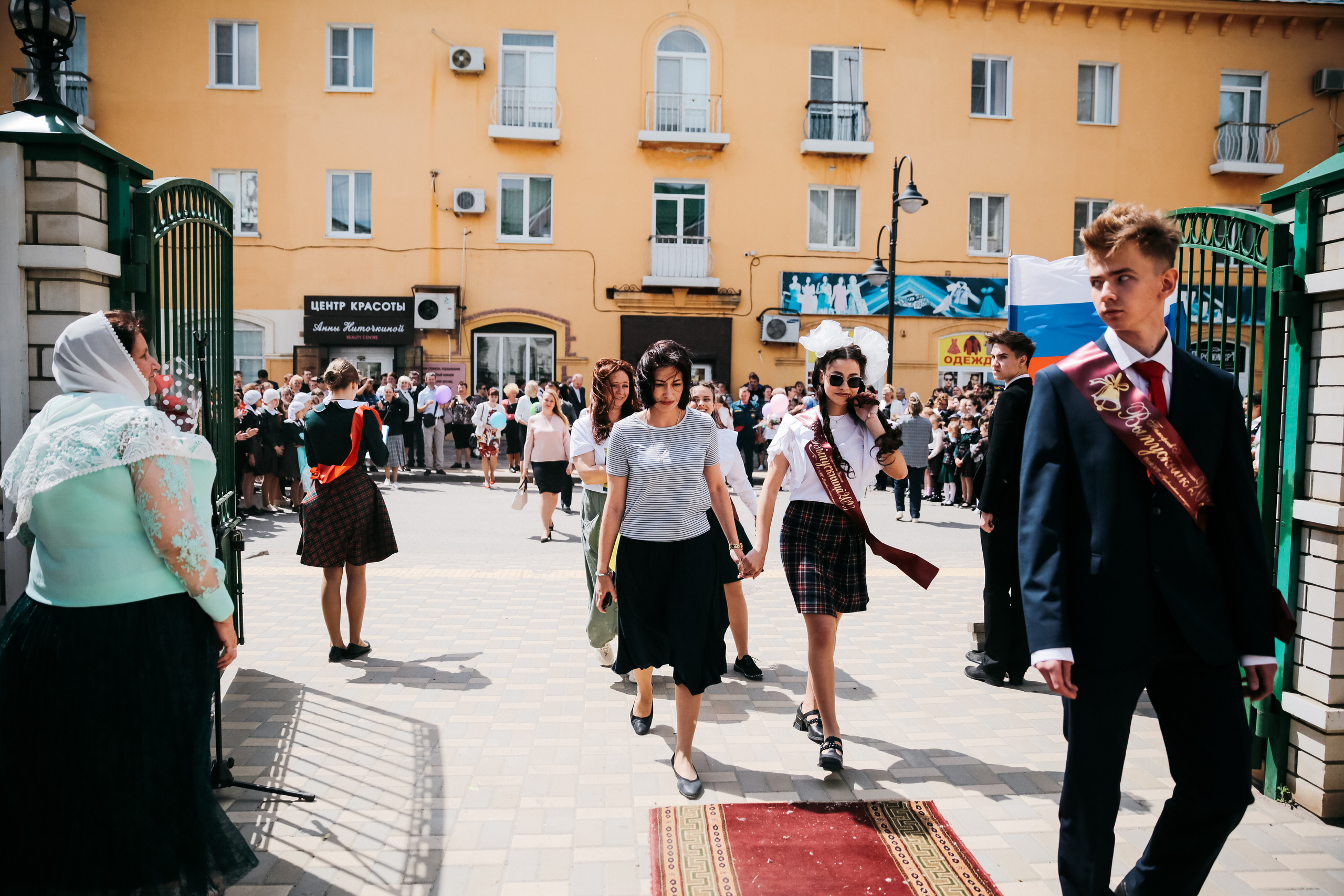 Последний звонок в Православной гимназии г. Фролово 2023. Катерина Макиева