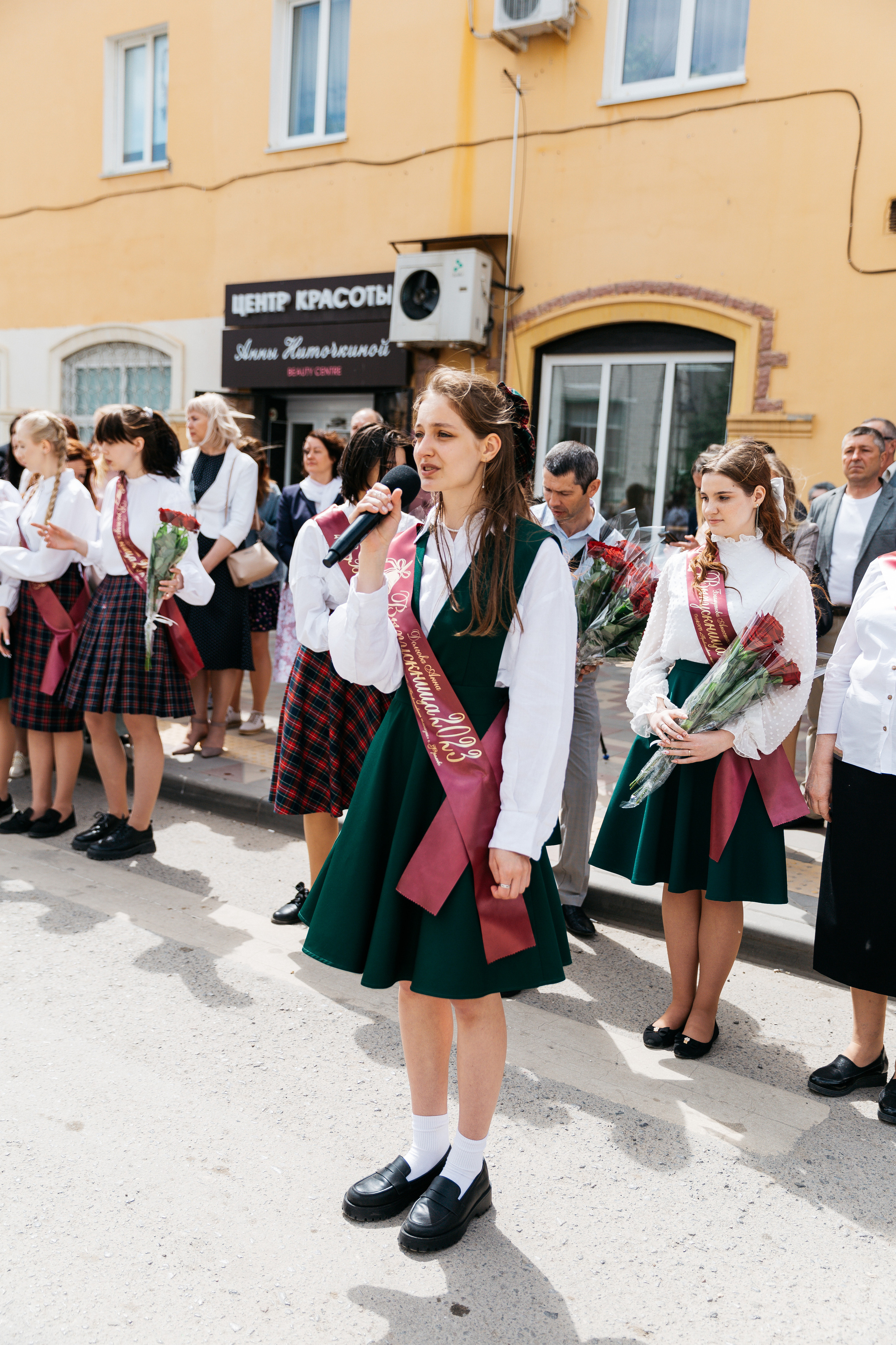 Последний звонок в Православной гимназии г. Фролово 2023. Катерина Макиева