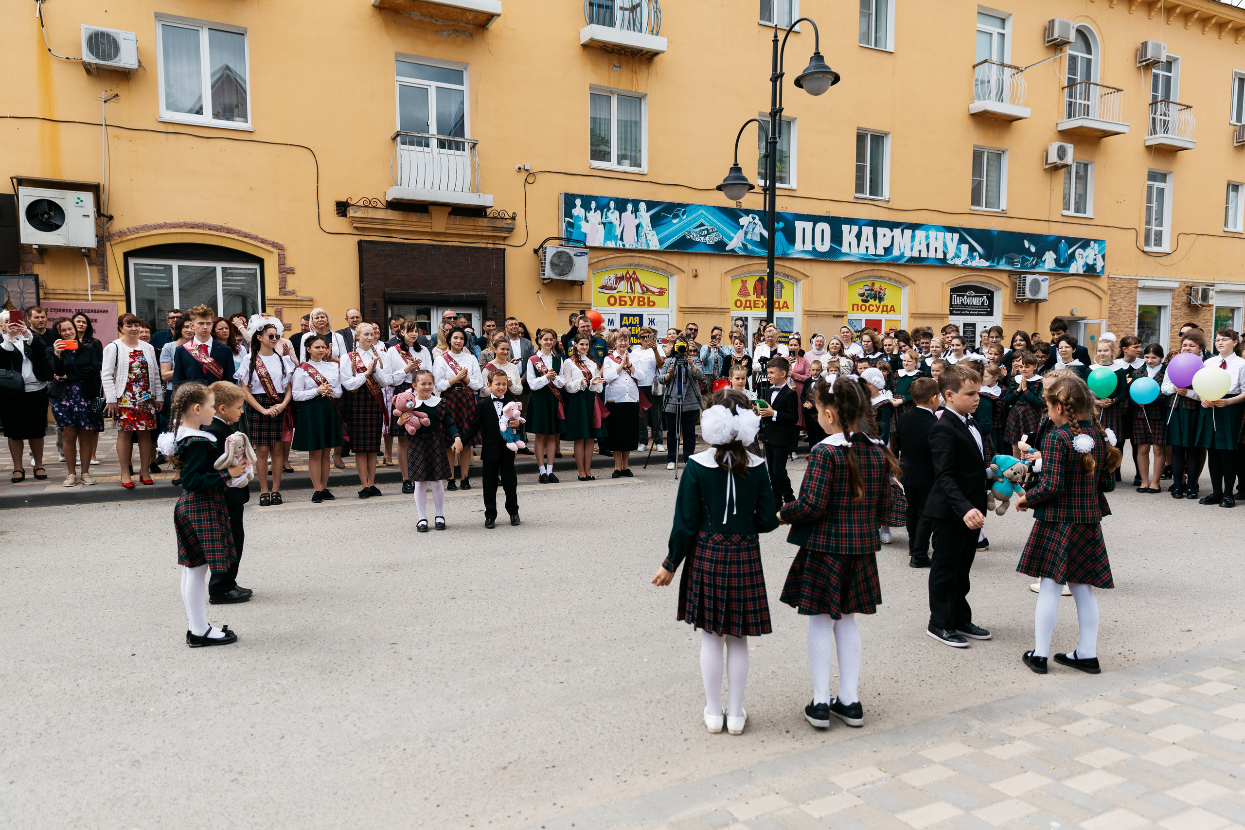 Последний звонок в Православной гимназии г. Фролово 2023. Катерина Макиева