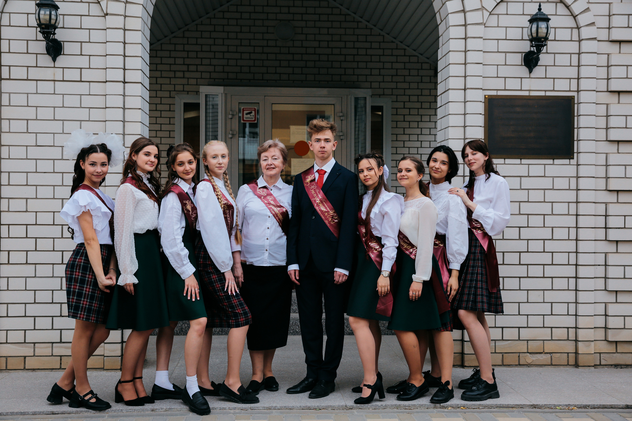 Последний звонок в Православной гимназии г. Фролово 2023. Катерина Макиева