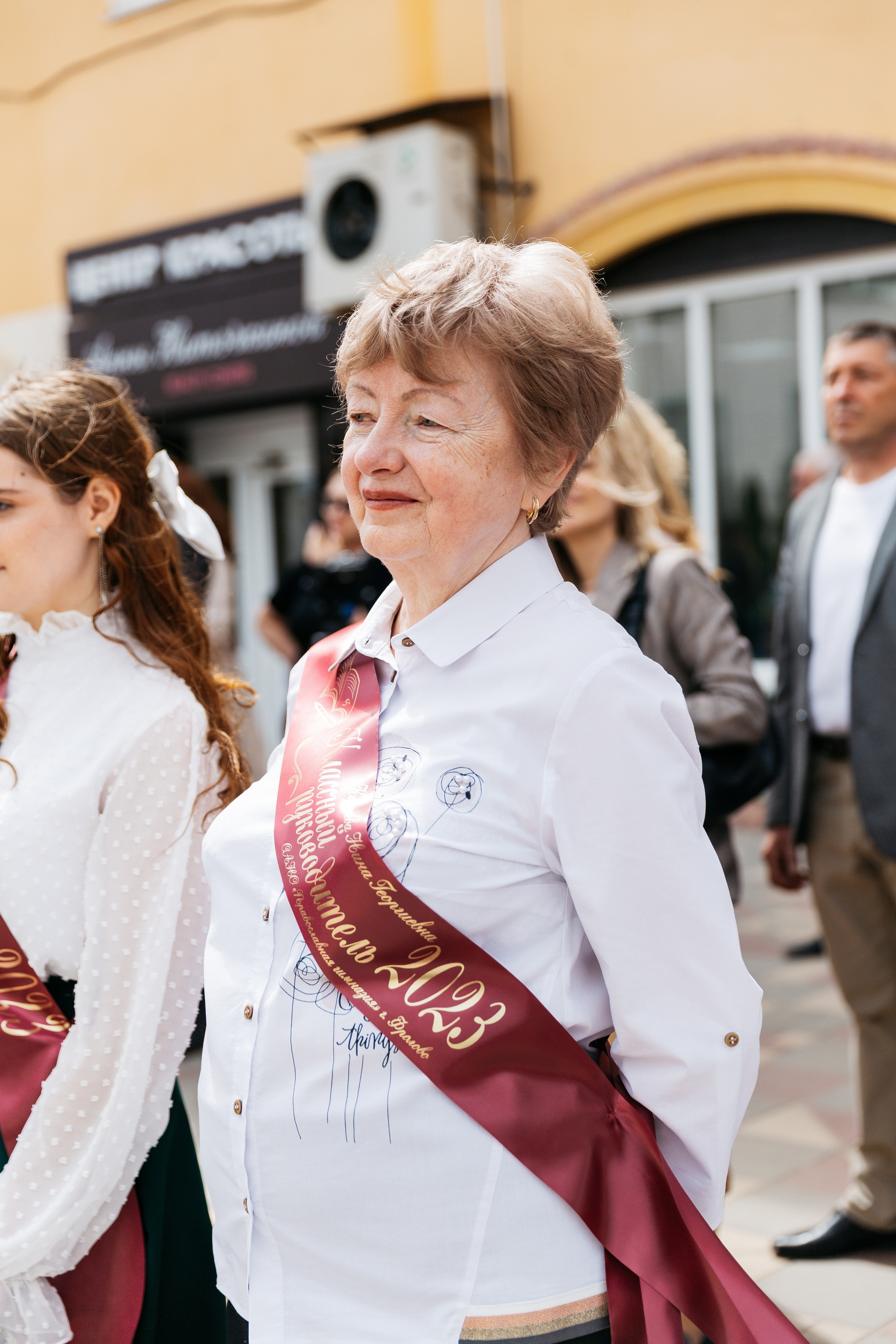 Последний звонок в Православной гимназии г. Фролово 2023. Катерина Макиева