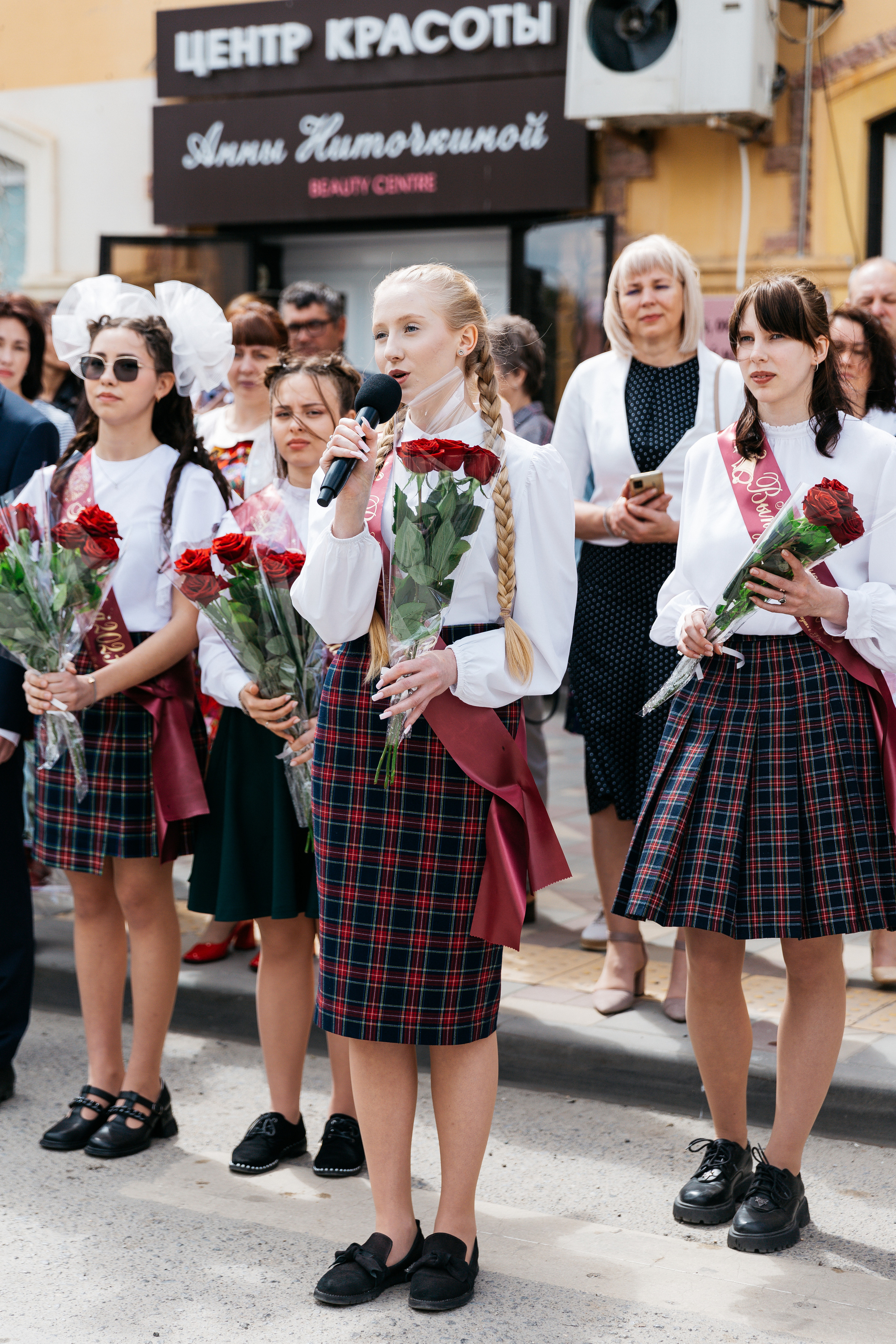 Последний звонок в Православной гимназии г. Фролово 2023. Катерина Макиева