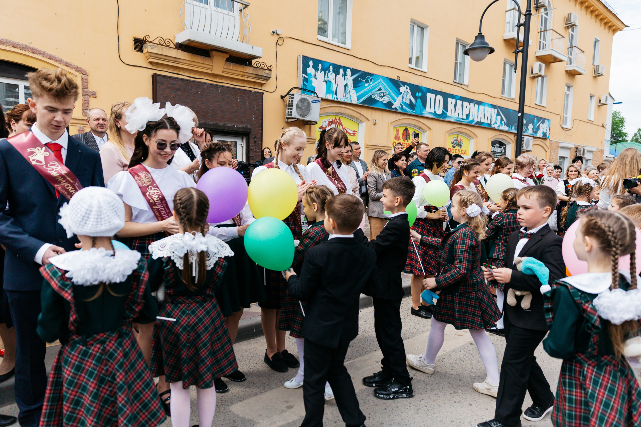 Последний звонок в Православной гимназии г. Фролово 2023. Катерина Макиева