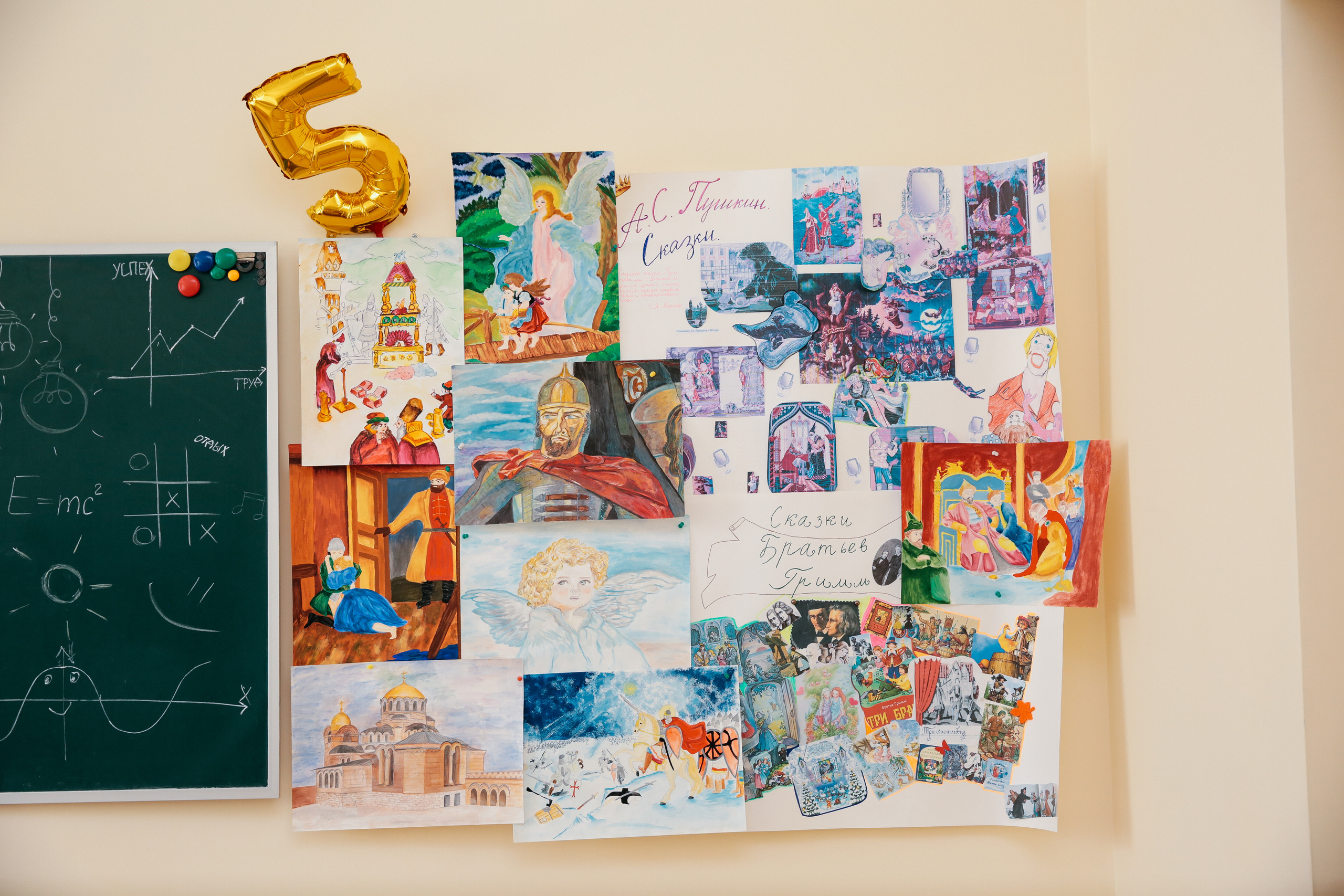 Последний звонок в Православной гимназии г. Фролово 2023. Катерина Макиева