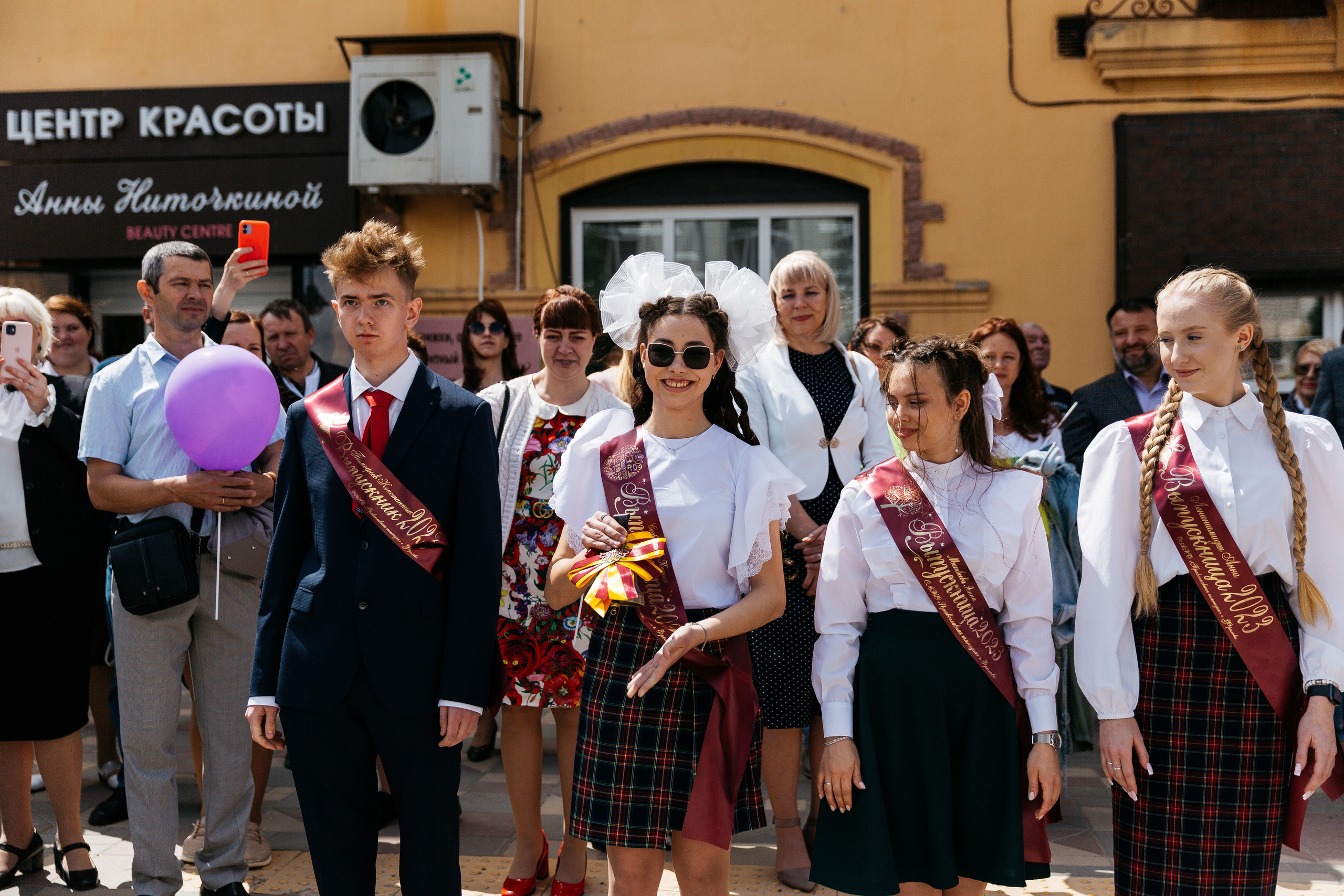 Последний звонок в Православной гимназии г. Фролово 2023. Катерина Макиева