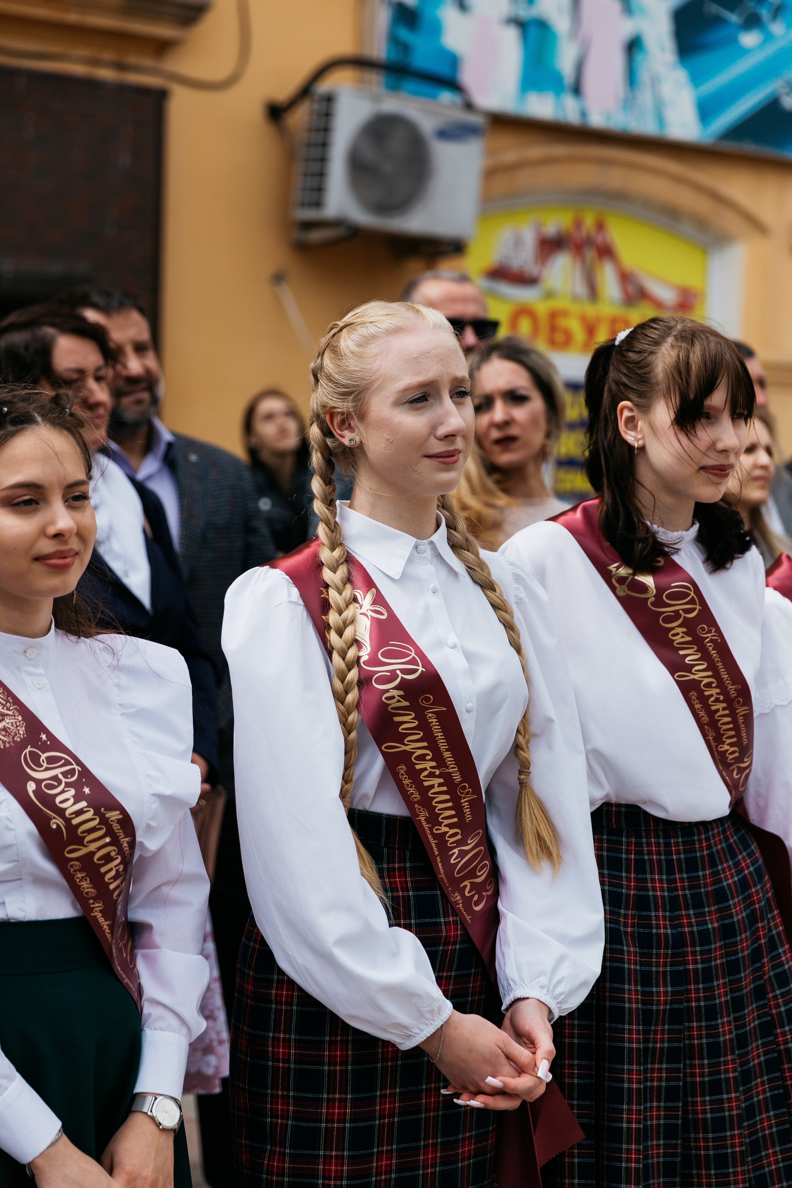 Последний звонок в Православной гимназии г. Фролово 2023. Катерина Макиева