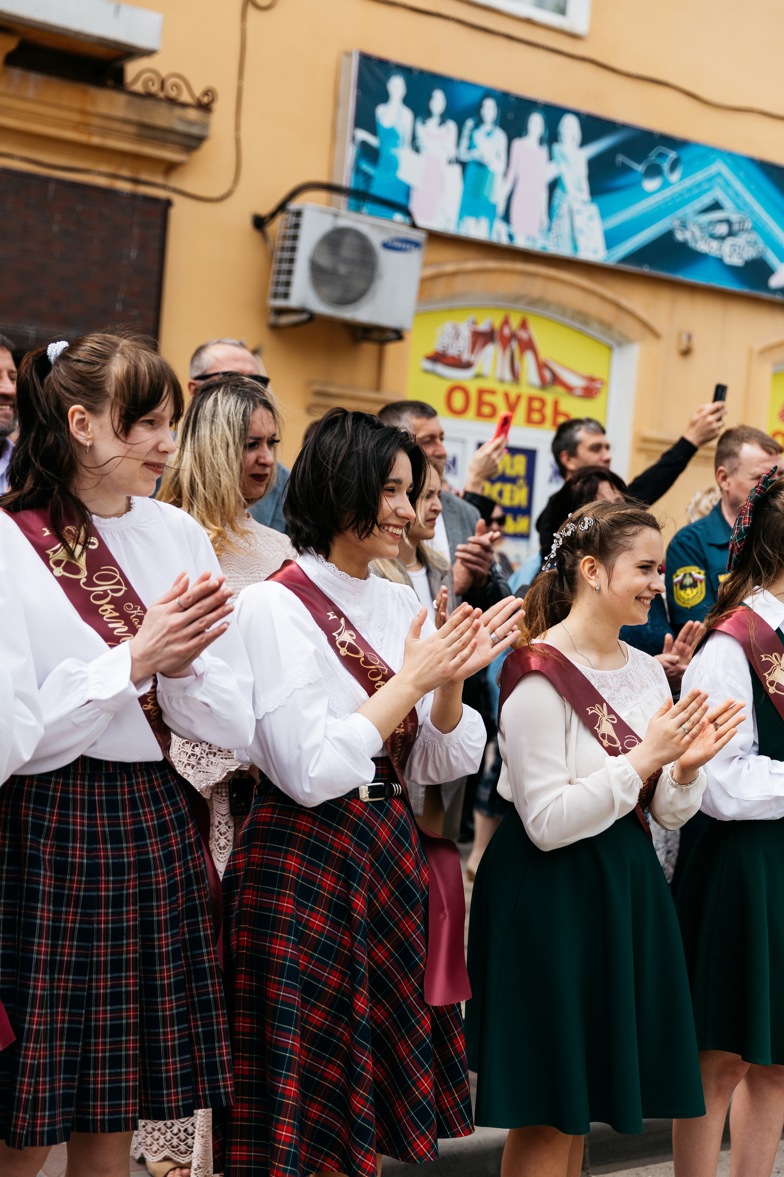 Последний звонок в Православной гимназии г. Фролово 2023. Катерина Макиева