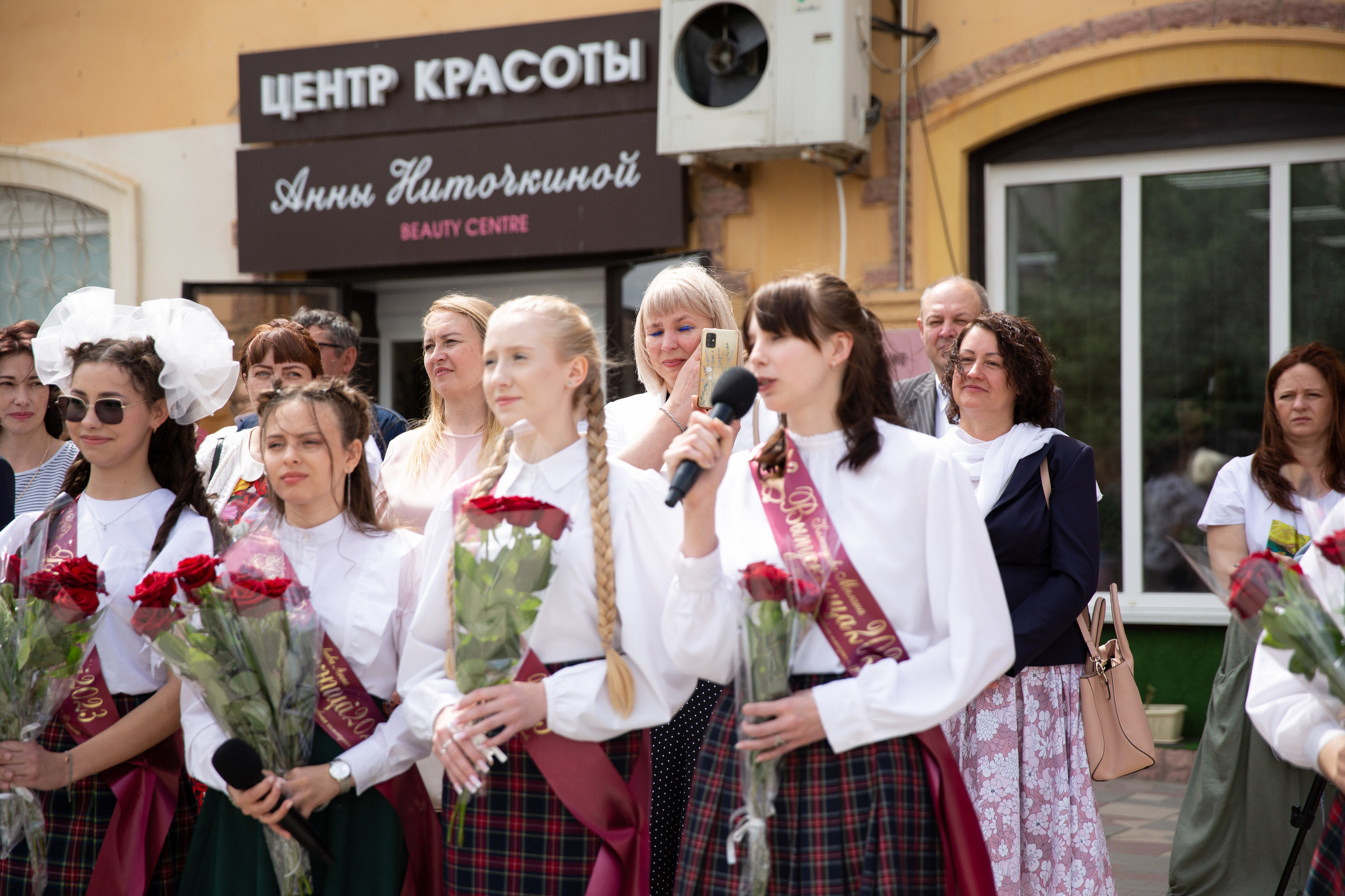 Последний звонок в Православной гимназии г. Фролово 2023. Катерина Макиева