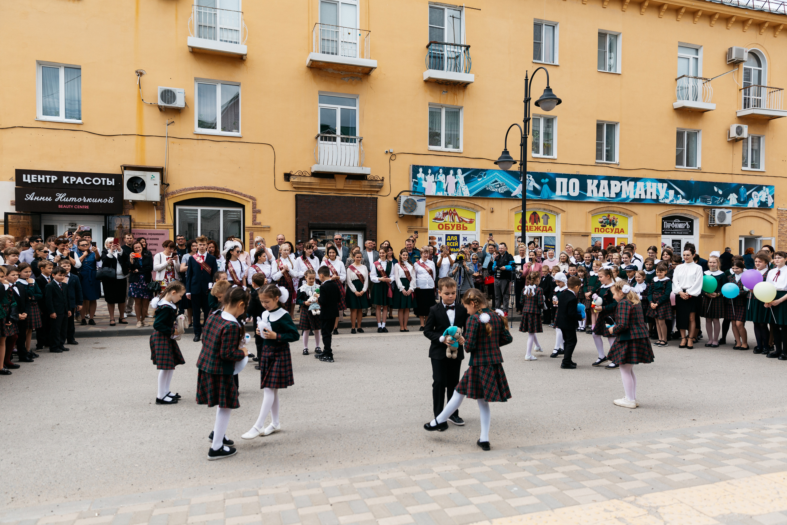 Последний звонок в Православной гимназии г. Фролово 2023. Катерина Макиева