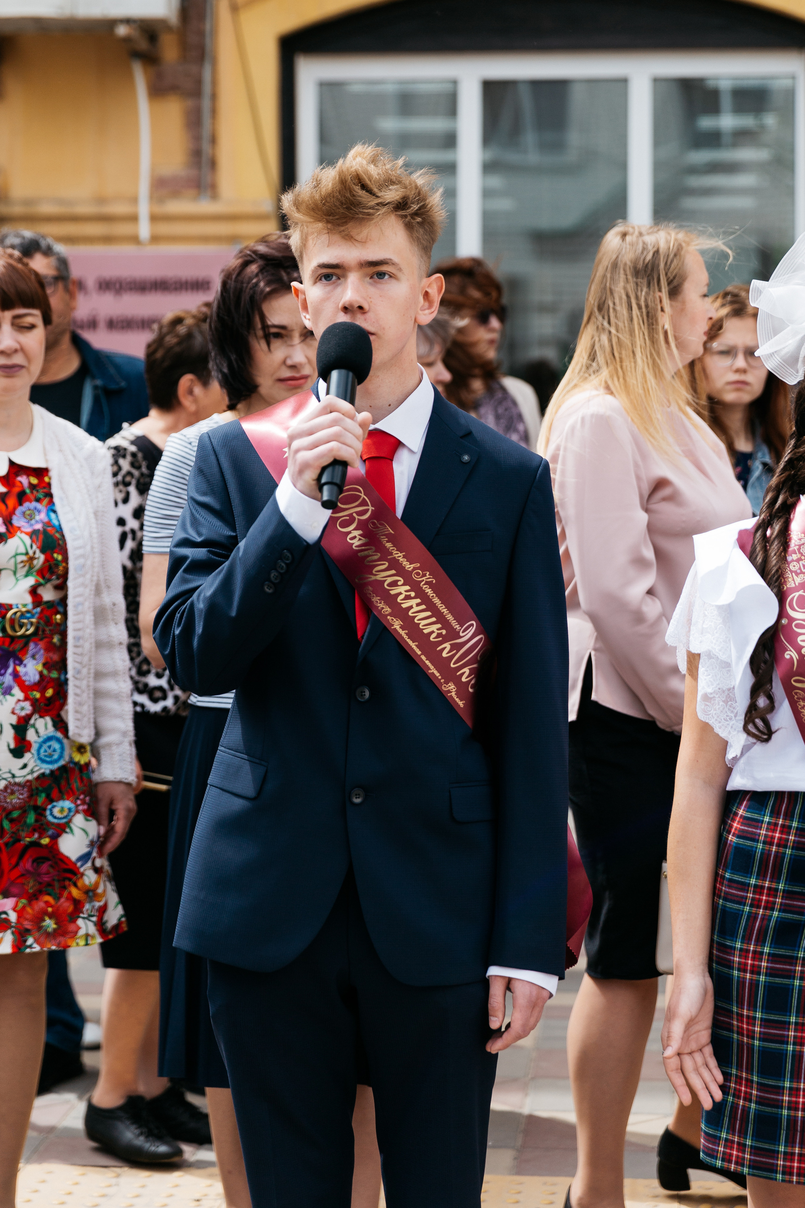 Последний звонок в Православной гимназии г. Фролово 2023. Катерина Макиева