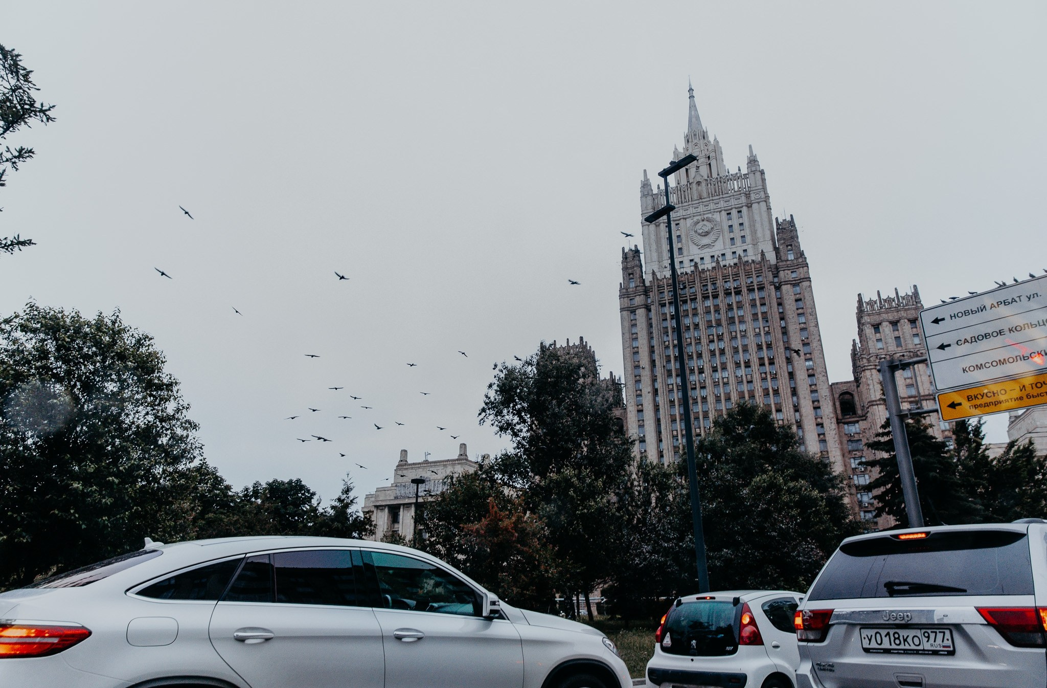НАДЕЖДА & ДМИТРИЙ. Свадебный, репортажный и семейный фотограф в Москве Соловьева Татьяна