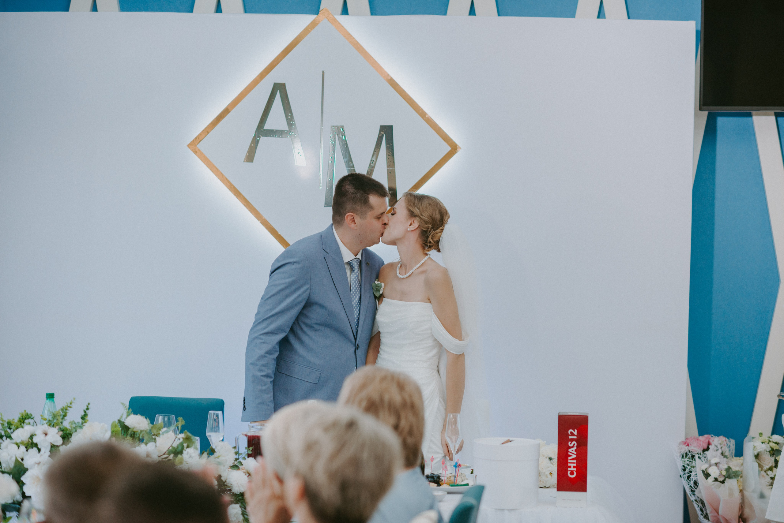 Маргарита & Анатолий фотограф Елена Горбач. Свадебный и семейный фотограф город Темрюк Фотостудия Темрюк