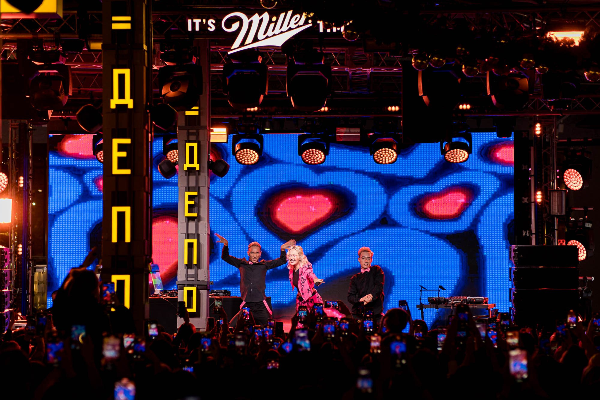 Miller x Клава Кока. Депо Москва. Репортажный фотограф Денис Тихомиров. Москва