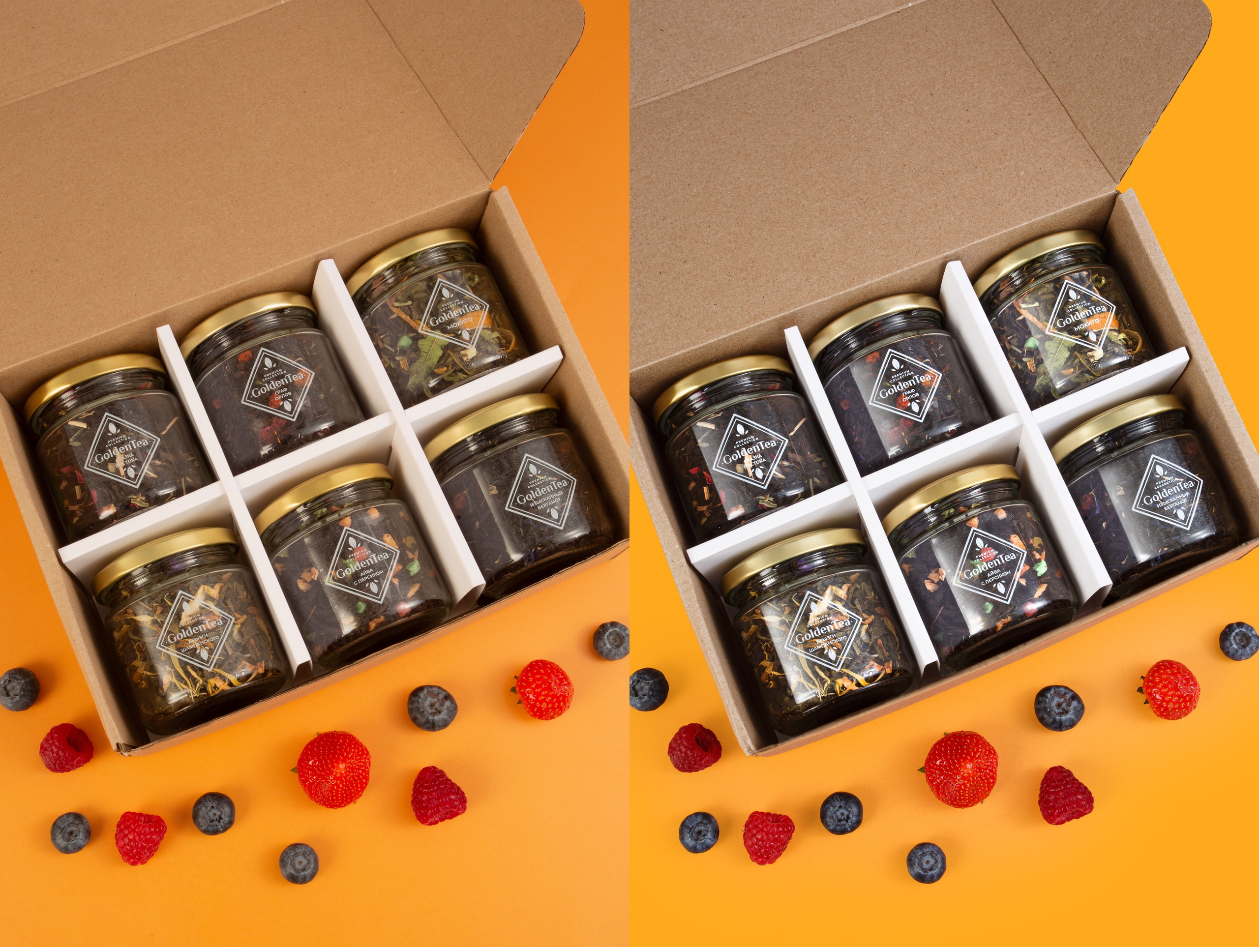 Предметная ретушь фотографий напитков | Студия SVITHART