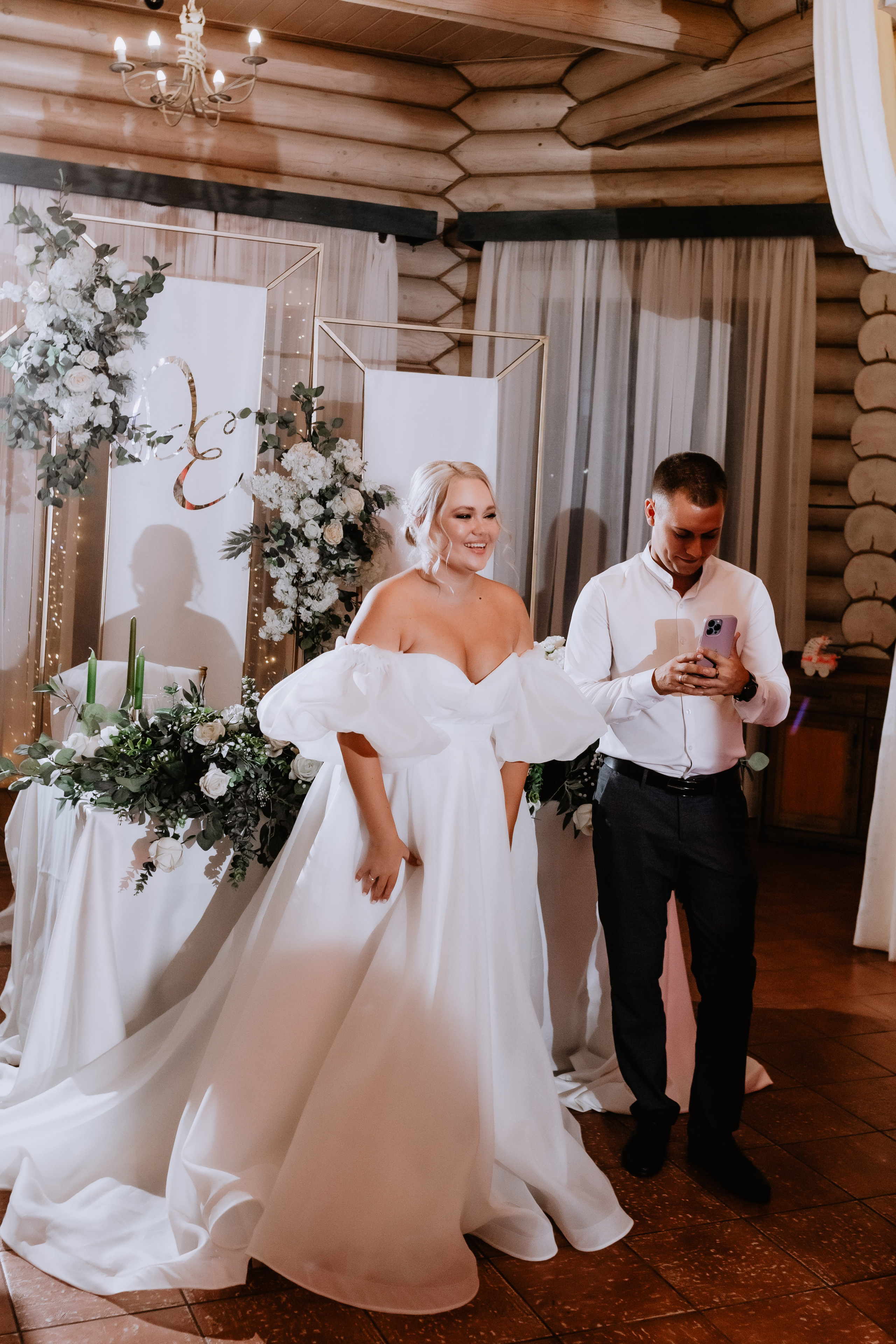 Евгения, Денис. Фотограф Волгоград Кристина Прохоренко