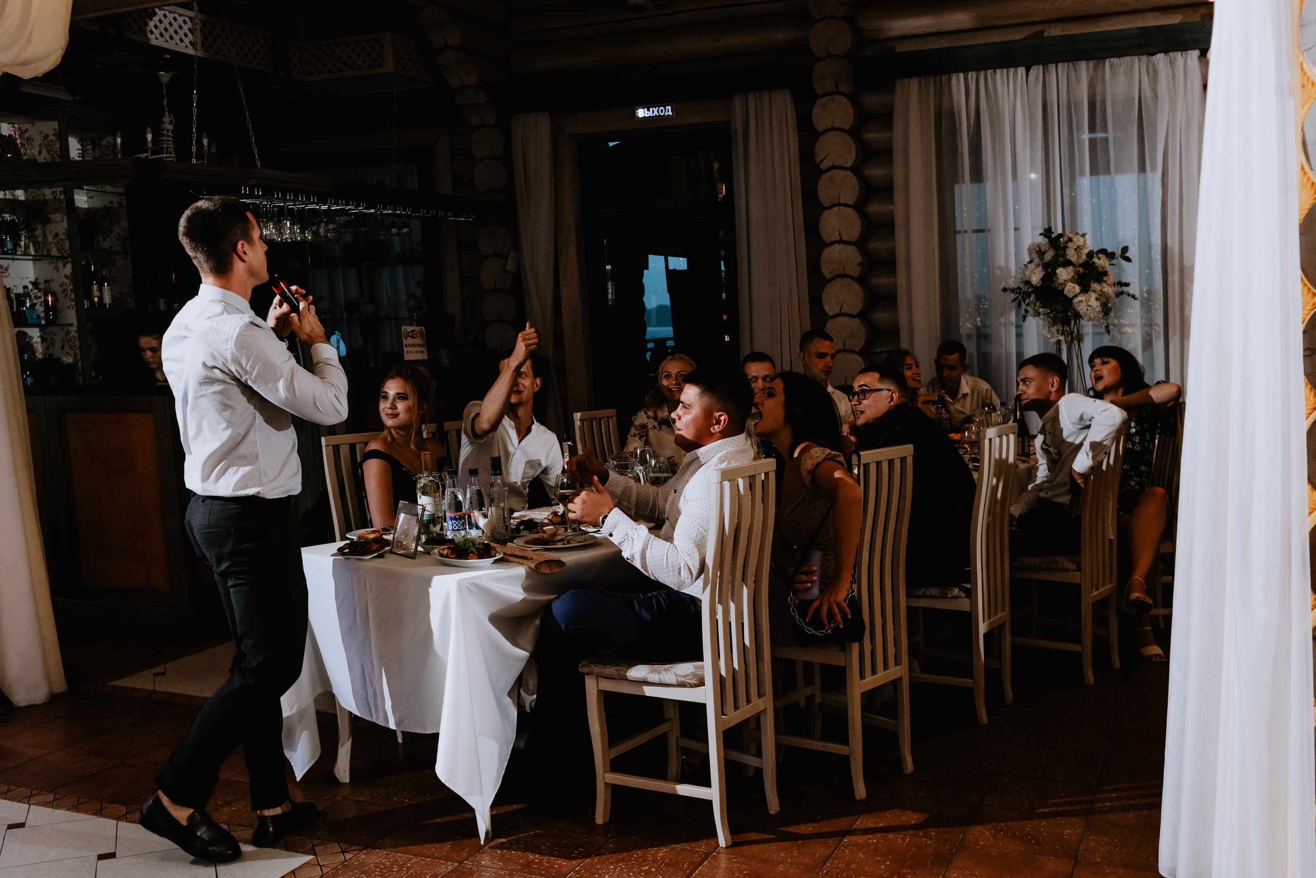 Евгения, Денис. Фотограф Волгоград Кристина Прохоренко